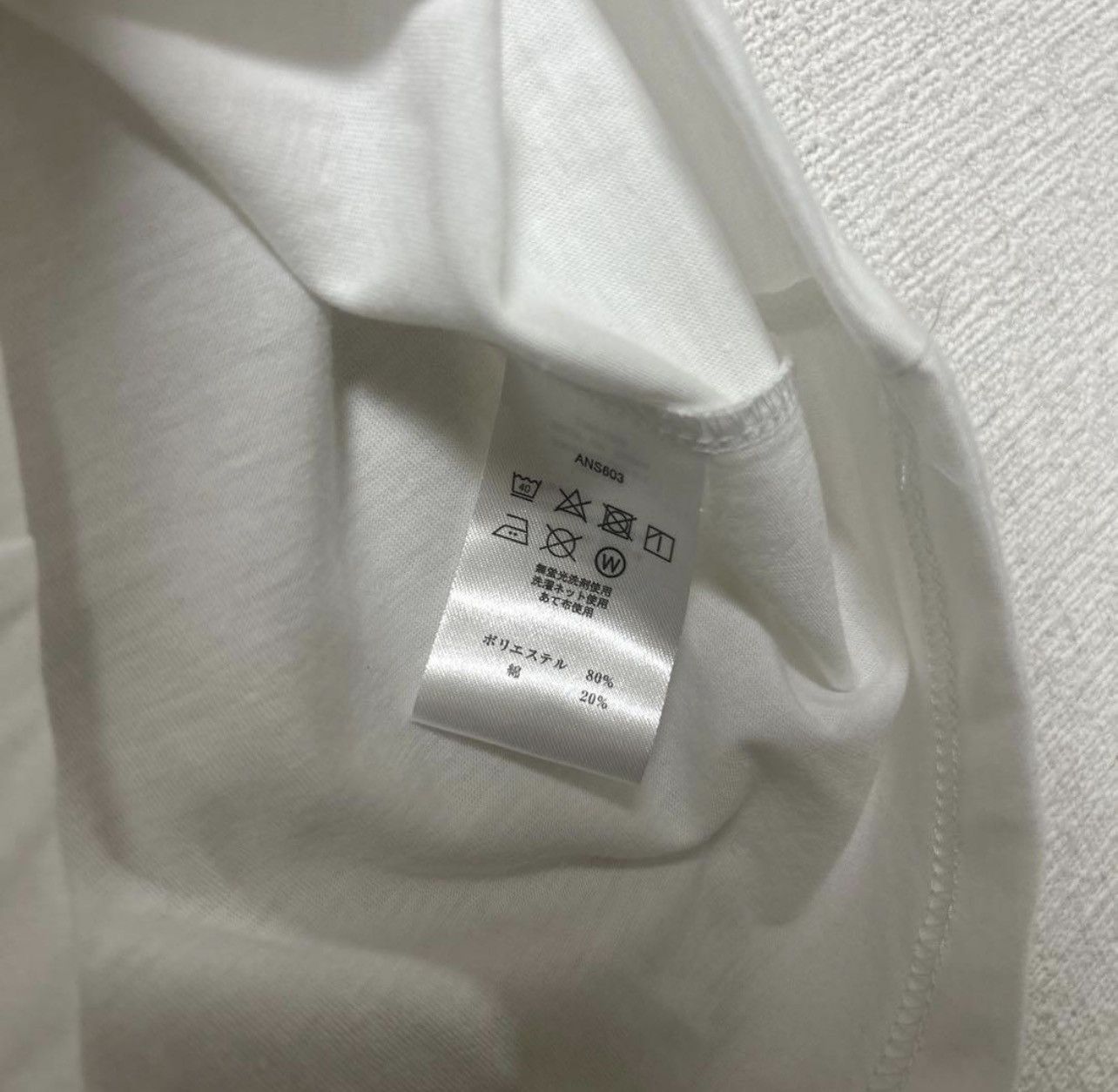 Other Thirty-six Views of Mount Fuji – Katsushika Hokusai T shirts Size US L / EU 52-54 / 3 - 6 Thumbnail