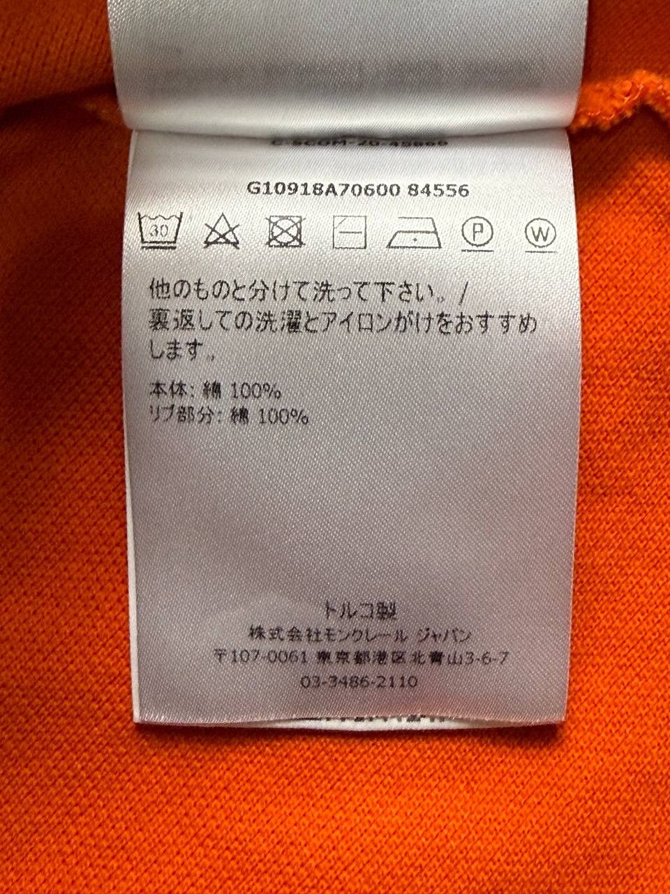 Moncler Moncler Classic Logo Orange Polo Shirt Size US M / EU 48-50 / 2 - 8 Thumbnail