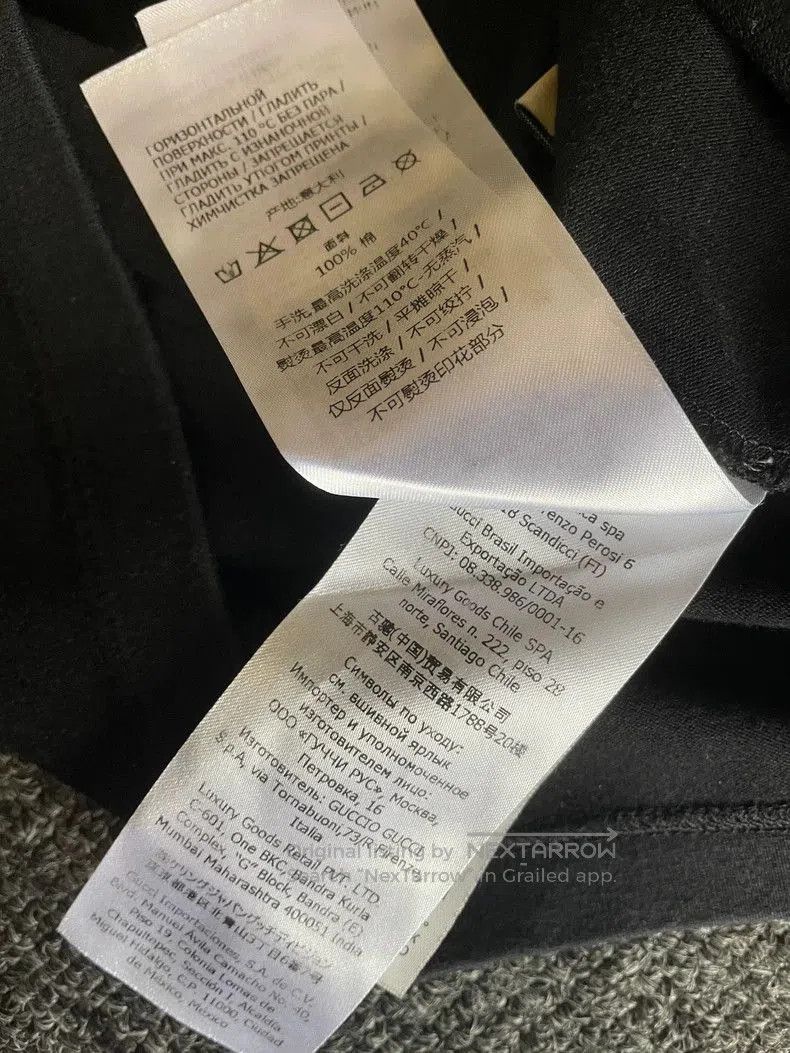 Gucci Gucci Original Oversize Black Short. Size US XS / EU 42 / 0 - 8 Thumbnail