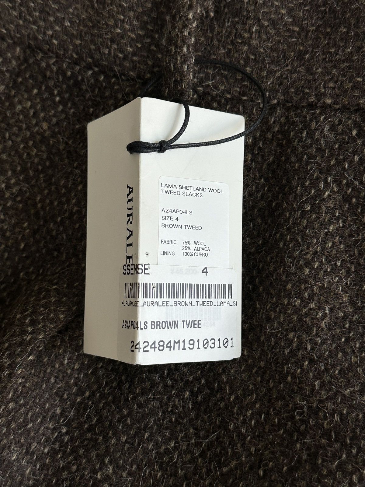 Auralee Auralee Brown Lama Shetland Wool Tweed Trousers - JP4 Size 50R - 3 Thumbnail
