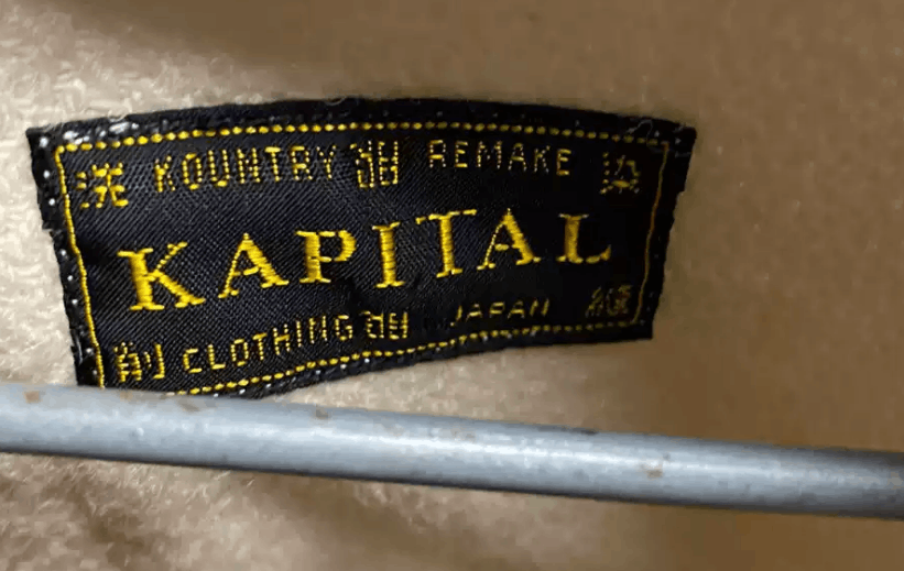 Kapital kapital Smiley Baseball Jacket Size US S / EU 44-46 / 1 - 2 Thumbnail