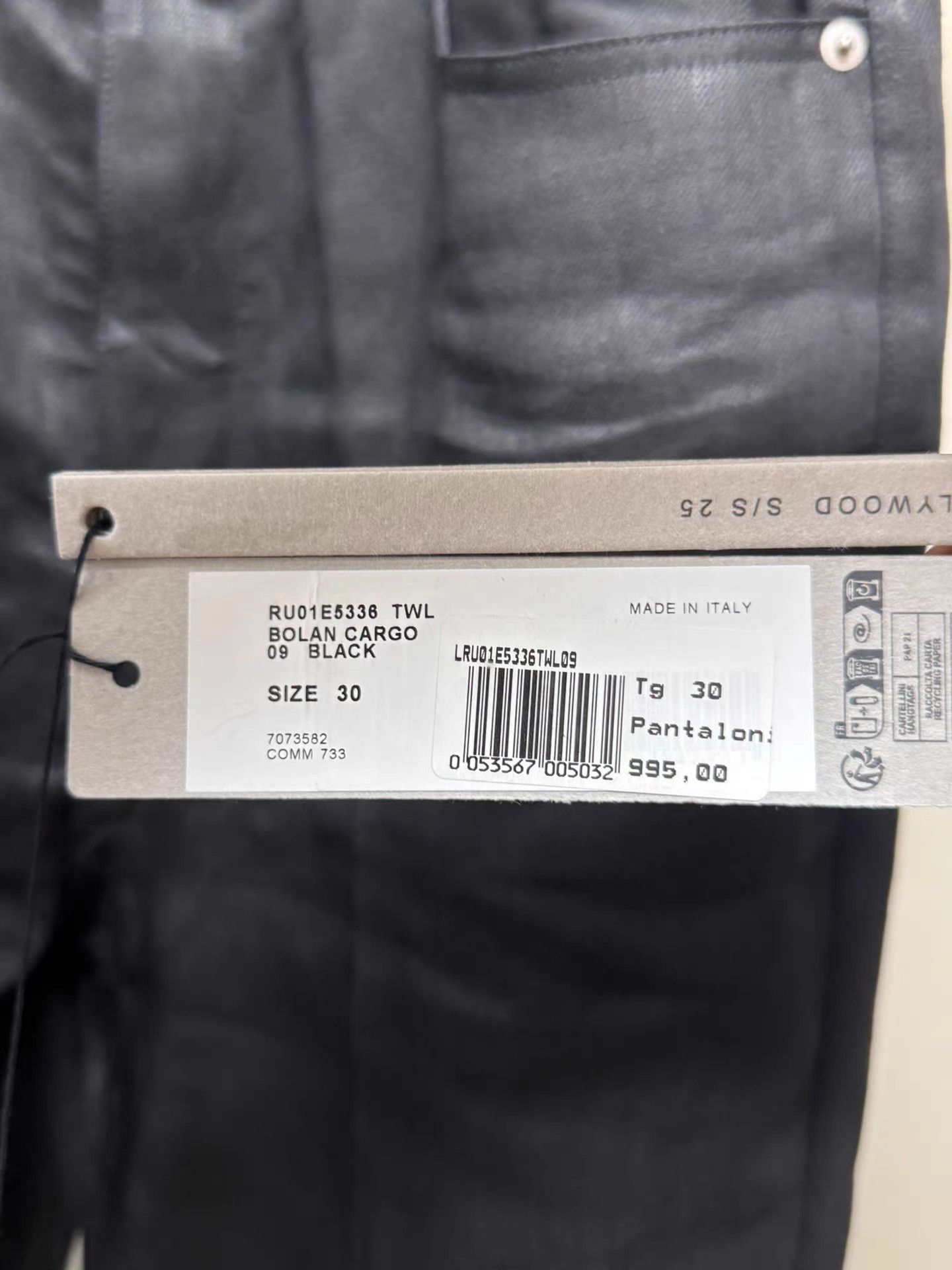 Rick Owens Rick Owens Zip Flared Bolan Pants Q8 Size US 30 / EU 46 - 2 Thumbnail