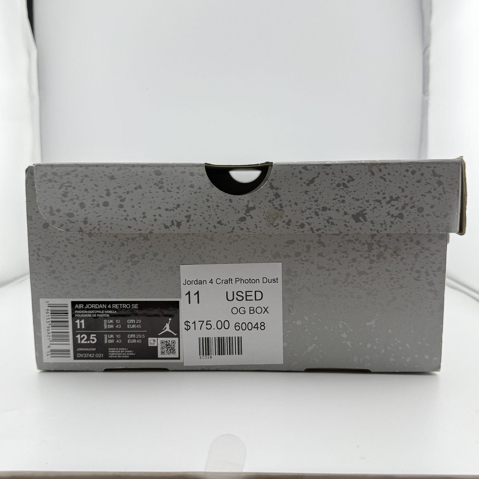 Jordan Brand Air Jordan 4 Retro SE Photon Dust Pale Vanilla US 11 Used Size US 11 / EU 44 - 8 Thumbnail