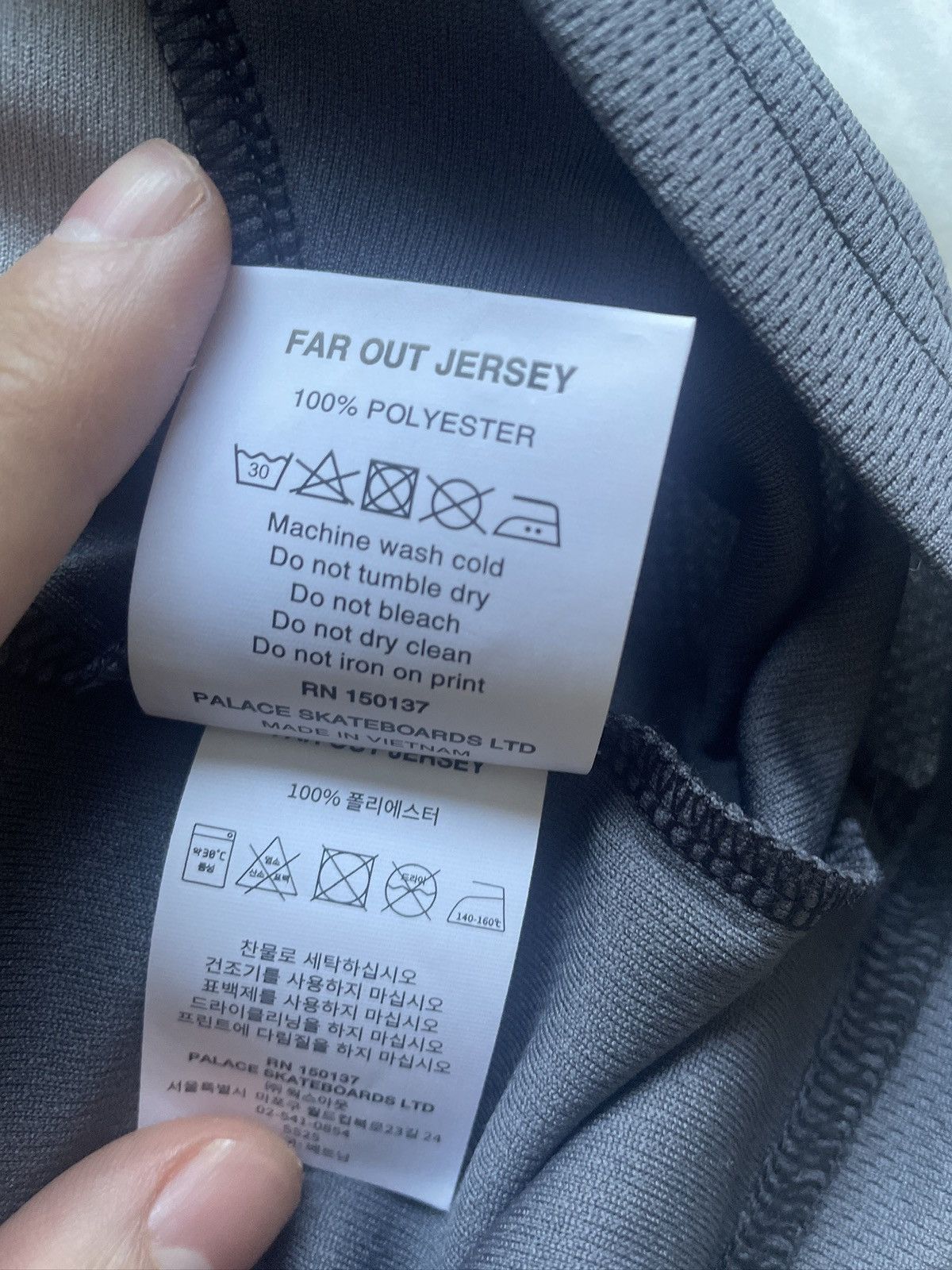 Palace Palace Far Out Jersey Size US L / EU 52-54 / 3 - 4 Thumbnail