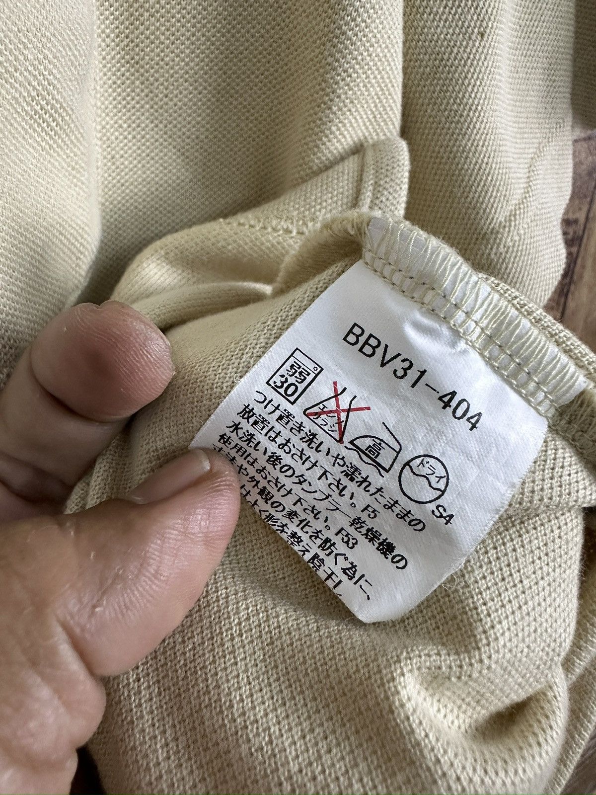 Burberry Burberry London Novacheck Cream Single Pocket Polo A290 Size US M / EU 48-50 / 2 - 11 Thumbnail