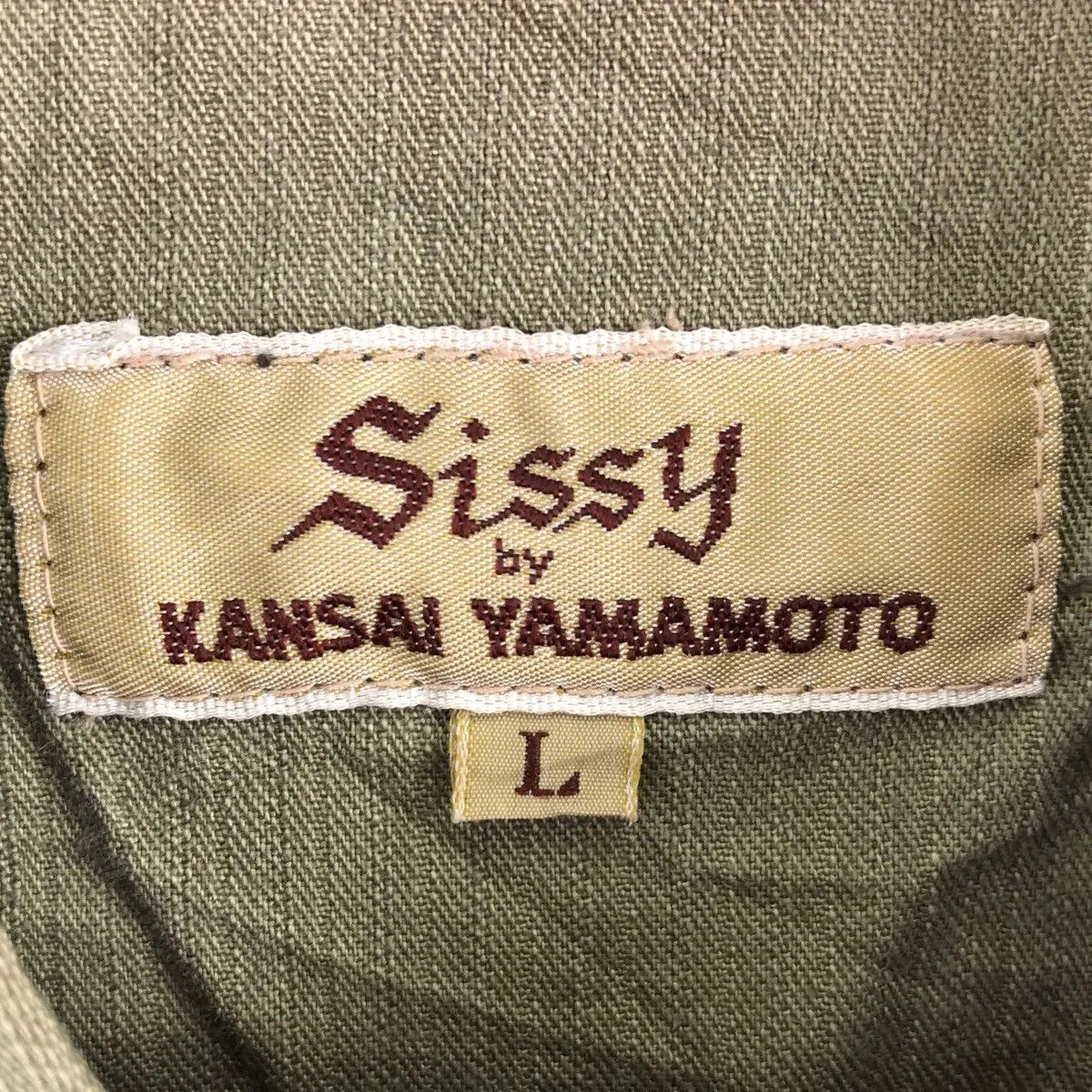 Kansai Yamamoto Vtg KANSAI YAMAMOTO SISSY Collection Military Parka Chore Size US L / EU 52-54 / 3 - 6 Thumbnail