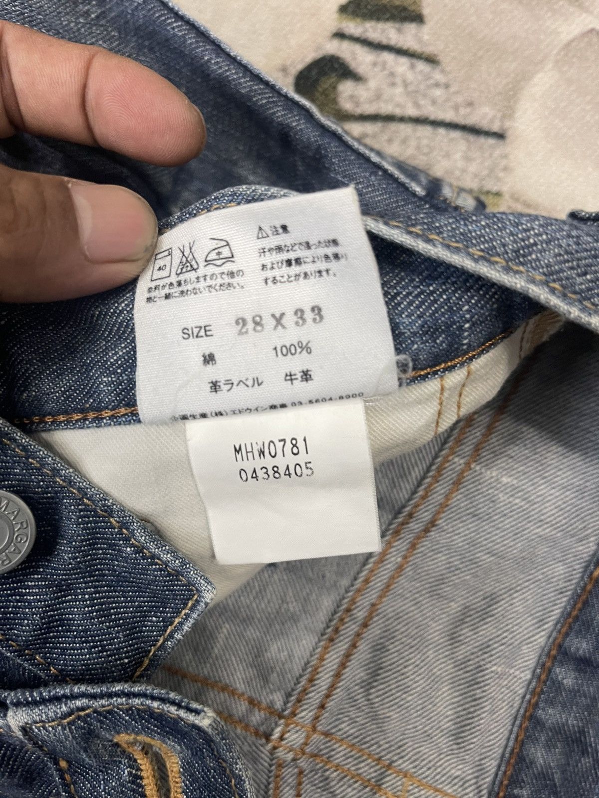 Margaret Howell Margaret Howell Edwin Jeans Streetwear Size US 28 / EU 44 - 9 Thumbnail