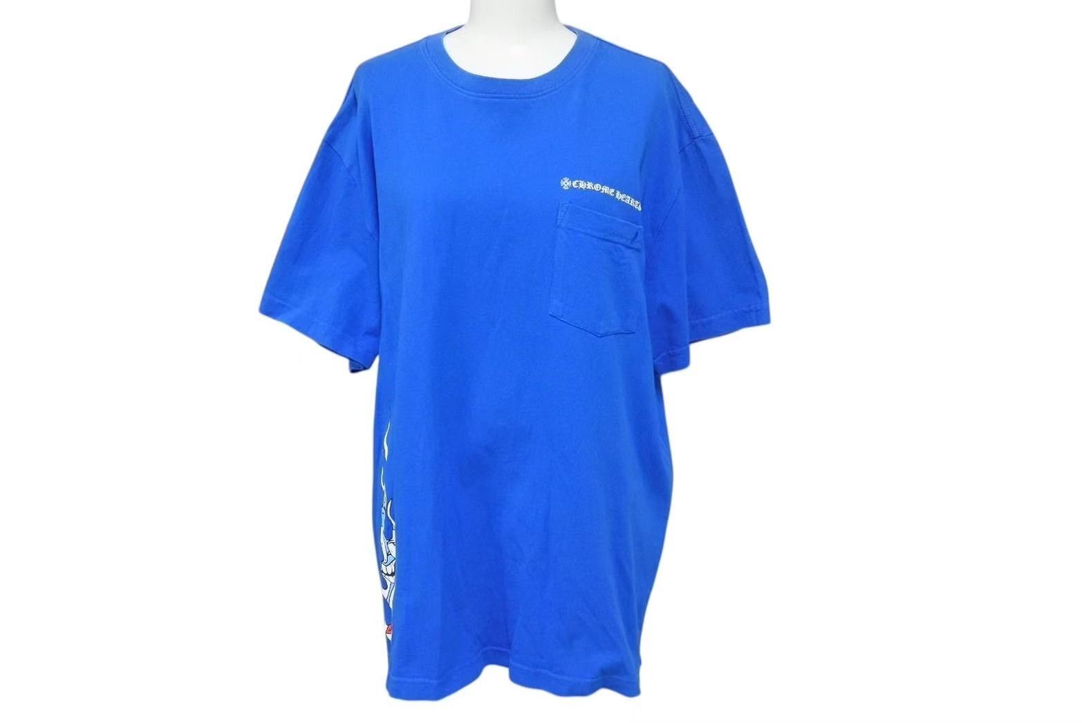 Chrome Hearts Chrome Hearts Matty Boy Space T-shirt | Grailed