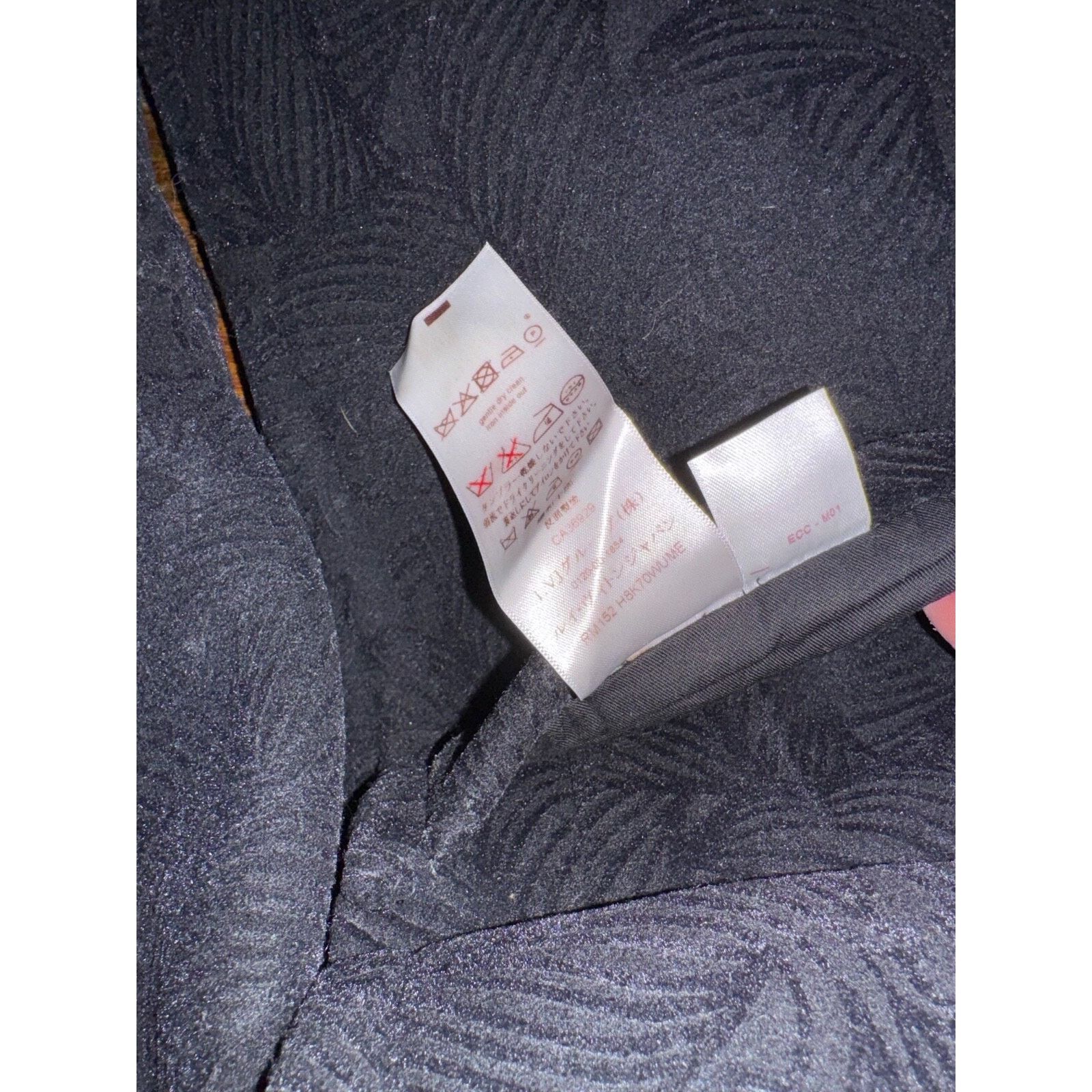 Louis Vuitton Louis Vuitton Kim Jones Nemeth Black Horn Coat Jacket 50 Size US M / EU 48-50 / 2 - 19 Thumbnail