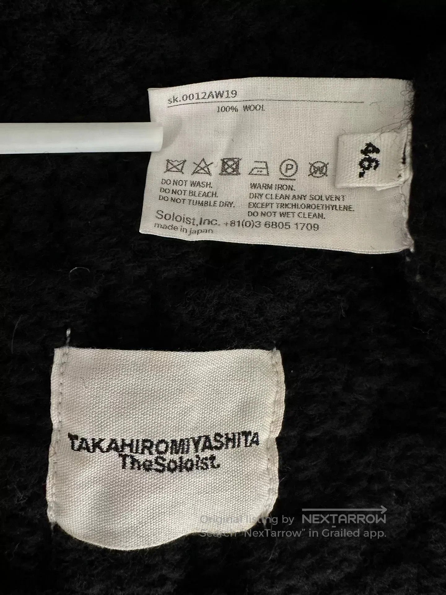 Takahiromiyashita The Soloist. Takahiro Miyashita The Soloist Zip Sweater. Size US S / EU 44-46 / 1 - 9 Thumbnail