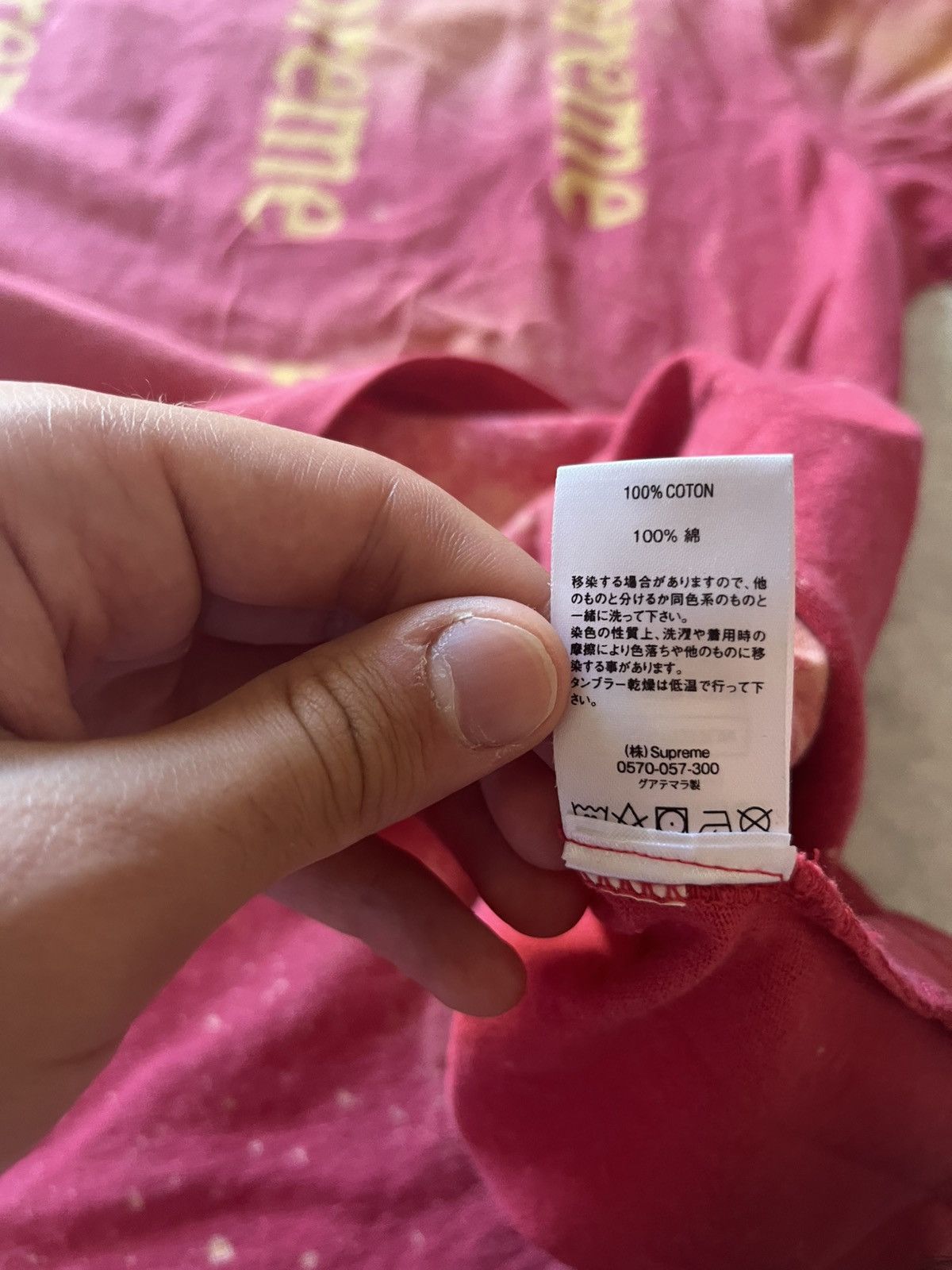 Supreme Supreme Red T Shirt Size US M / EU 48-50 / 2 - 6 Thumbnail