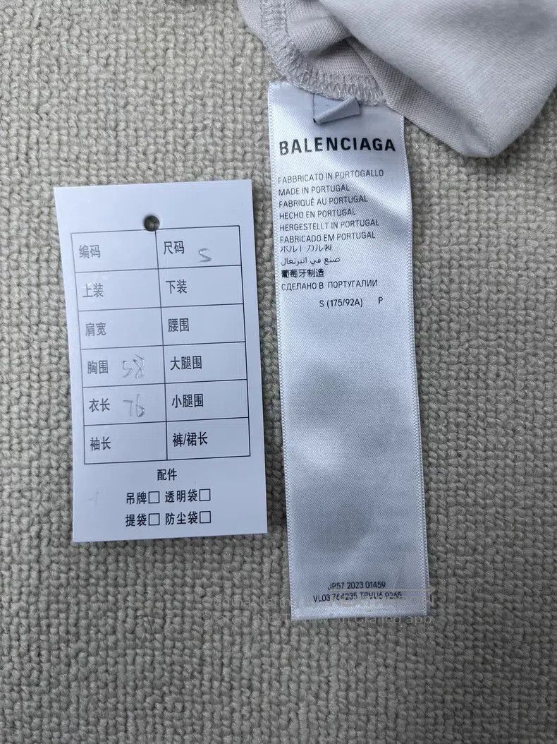 Balenciaga Balenciaga Logo Print Loose Round Neck Short Sleeve T-Shir Size US S / EU 44-46 / 1 - 5 Thumbnail