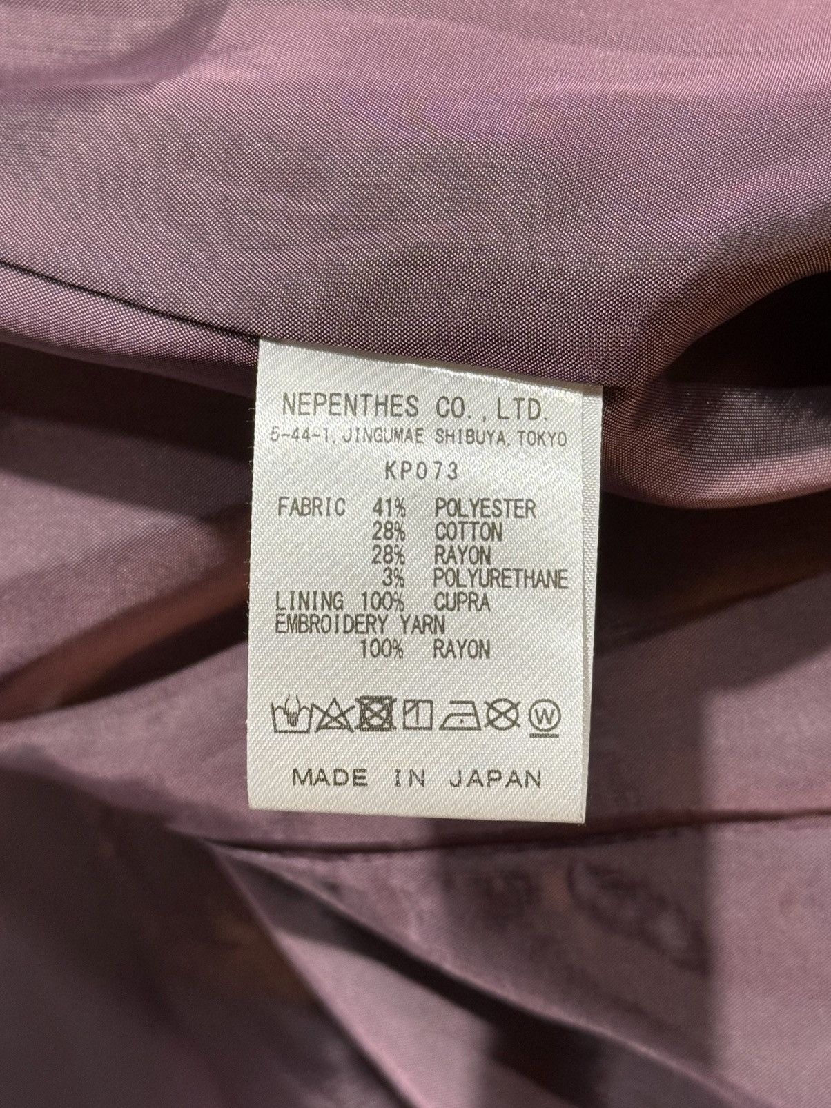 Needles Needles Rayon Purple Butterfly Jacket Blazer [S] Size US S / EU 44-46 / 1 - 9 Thumbnail