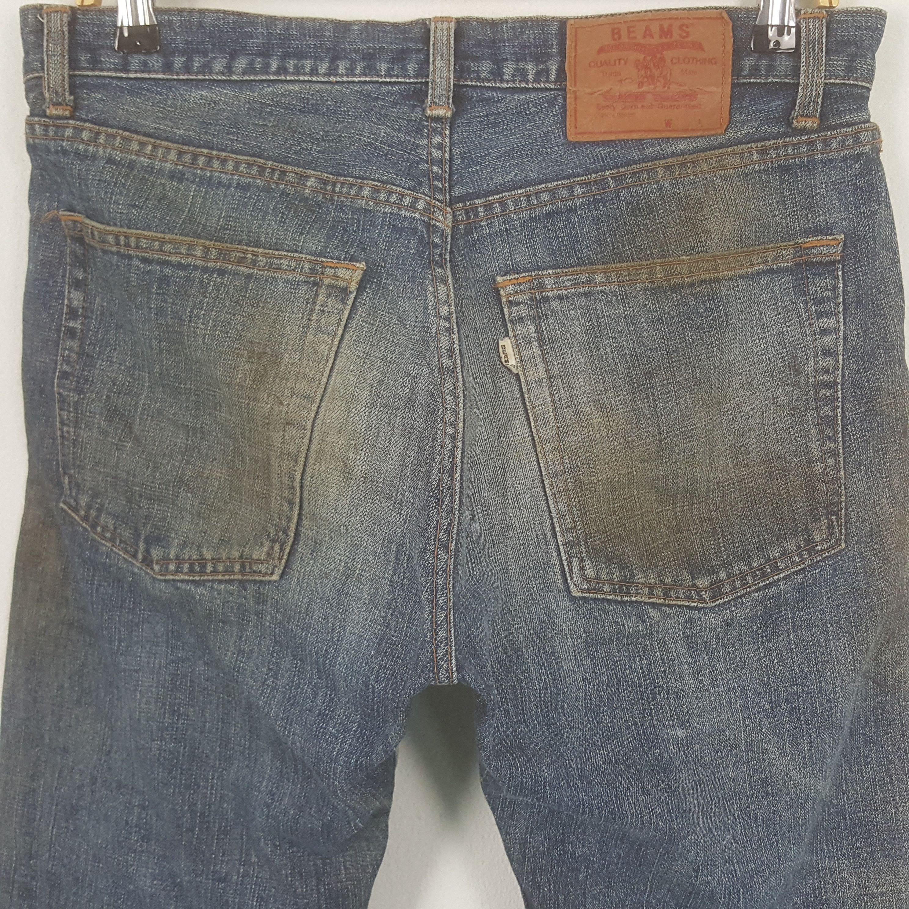 Beams Plus Vintage Beams Japanese Brand Distressed Shorts Denim Jeans Size US 32 / EU 48 - 2 Thumbnail