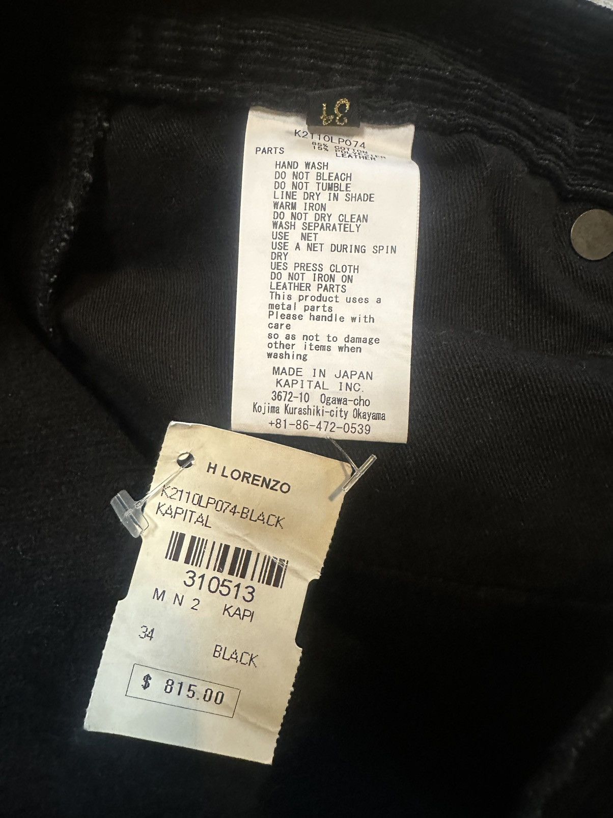 Kapital New KAPITAL studded corduroy Size US 34 / EU 50 - 8 Thumbnail