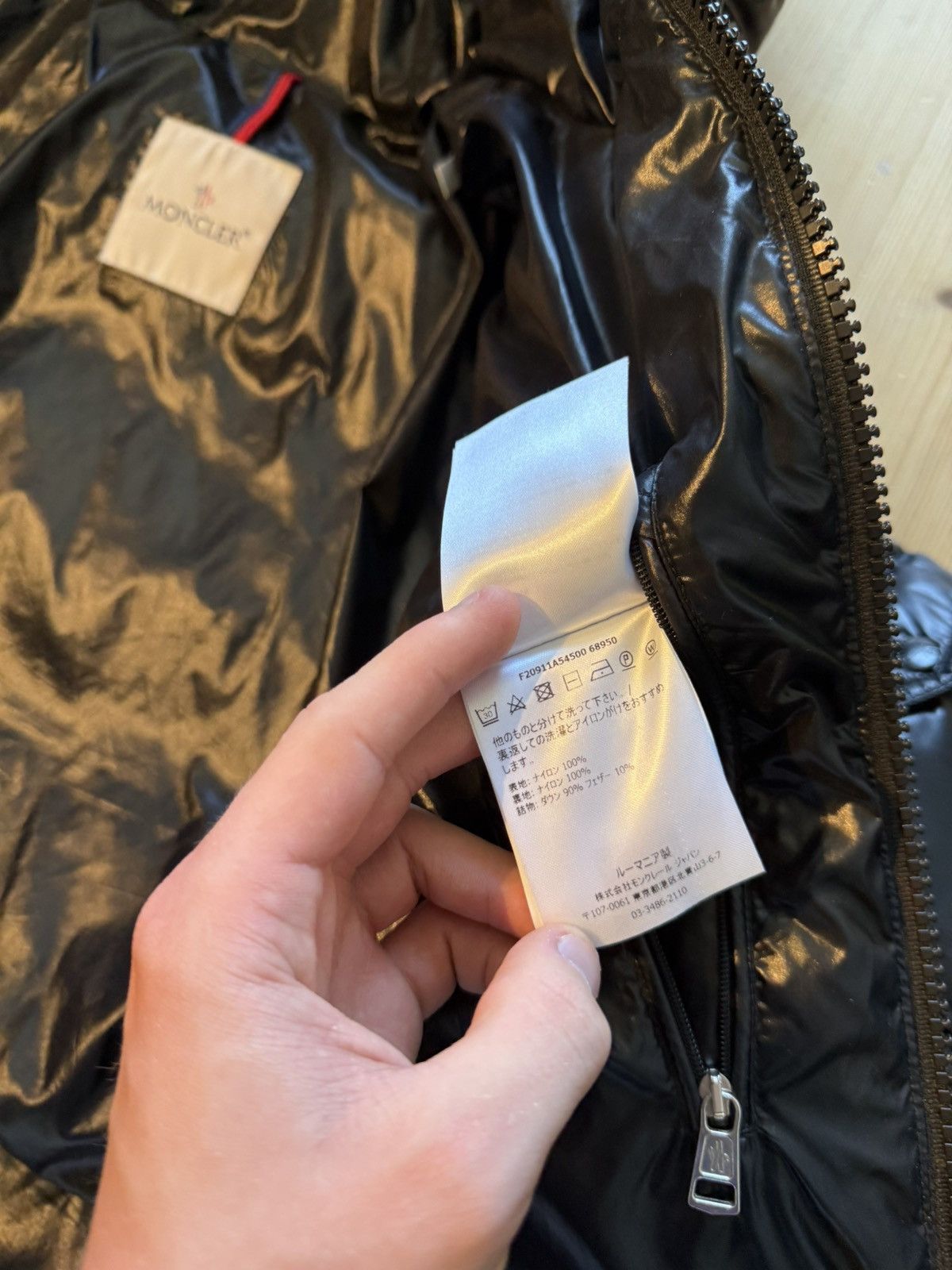 Moncler Moncler Ecrins Jacket Size US XL / EU 56 / 4 - 18 Thumbnail