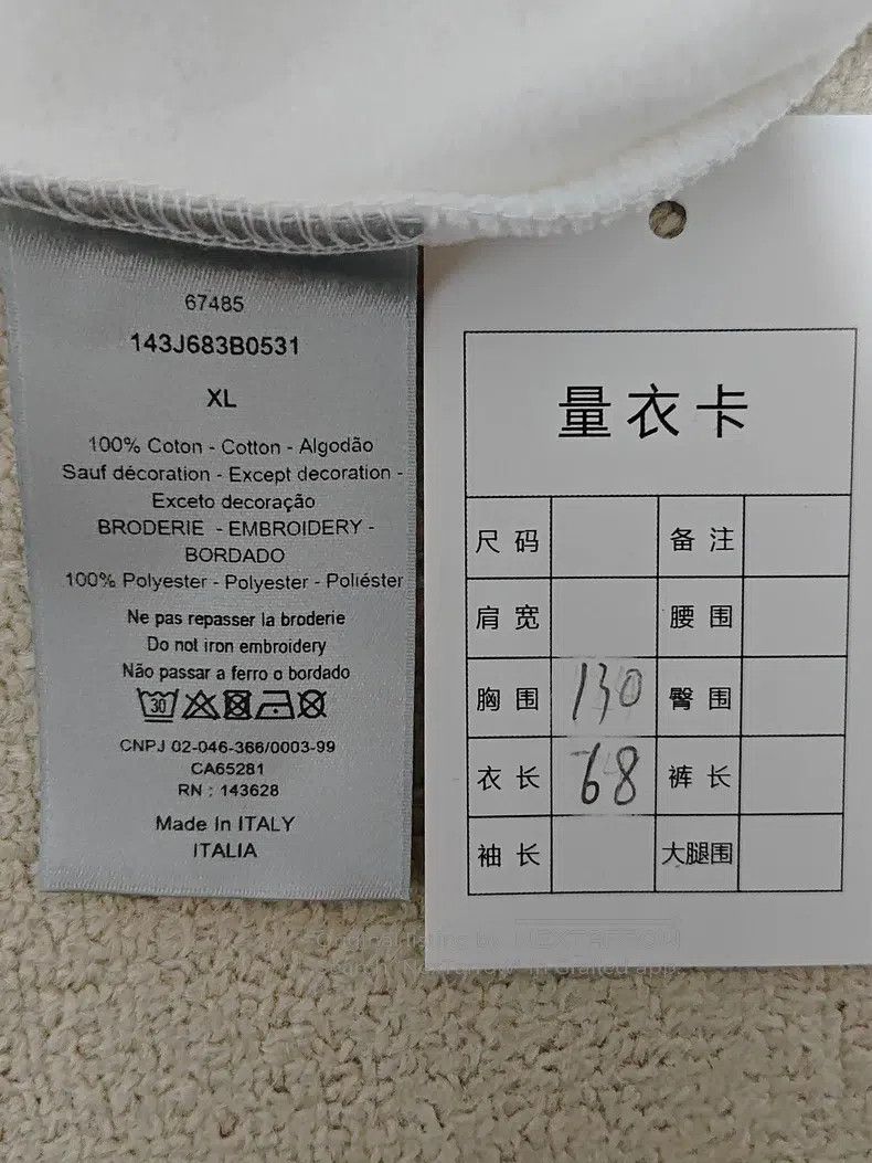 Dior Dior Co-branded FW21 Logo Embroidered Pullover Hooded Swea Size US XL / EU 56 / 4 - 5 Thumbnail