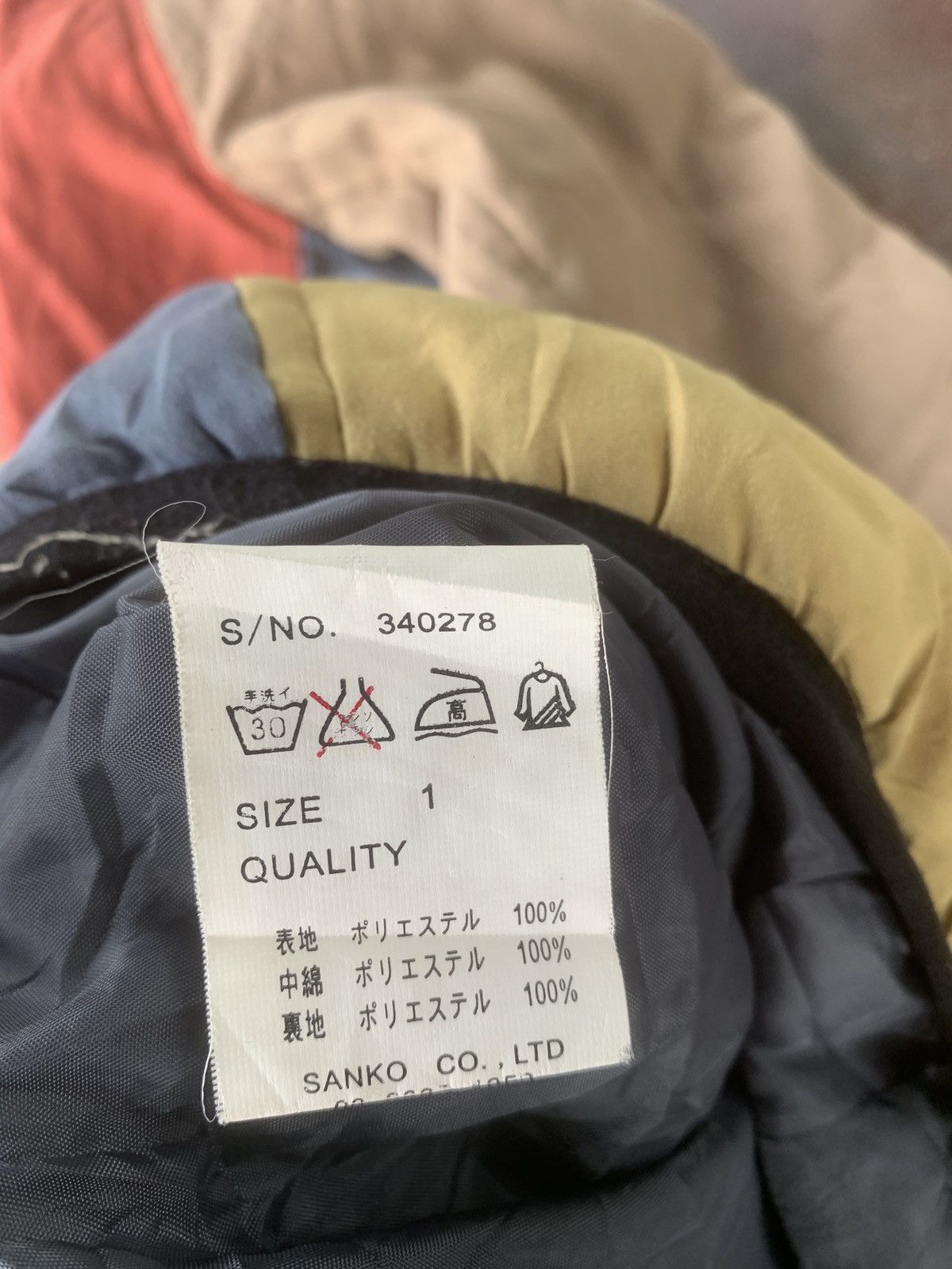 Japanese Brand × go slow caravan Go slow caravan multicolour puff down hoodie jacket Size US S / EU 44-46 / 1 - 5 Thumbnail