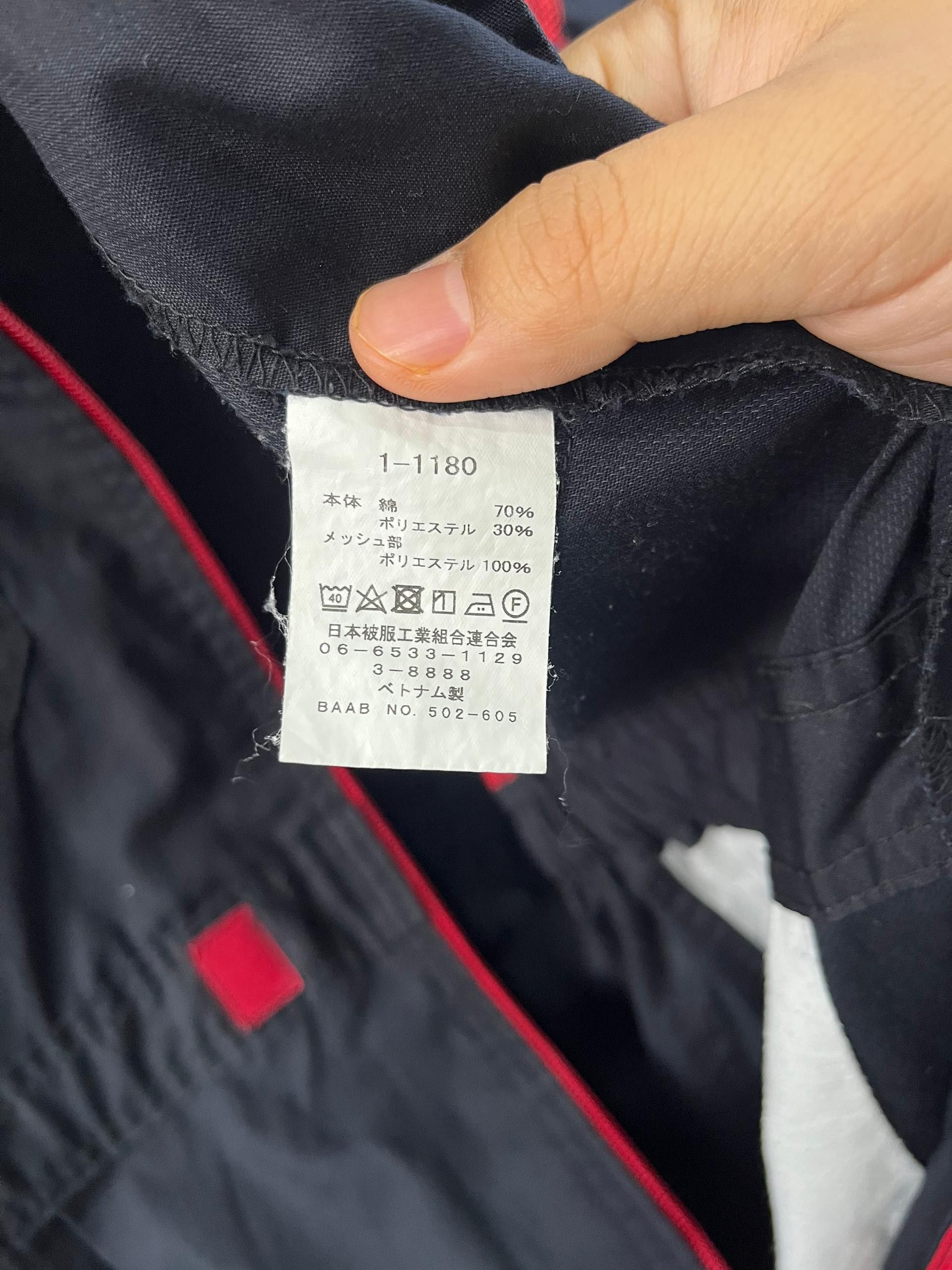 Japanese Brand Auto-Bi Japanese Workwear Coverall Navy Red Zip Size US M / EU 48-50 / 2 - 10 Thumbnail