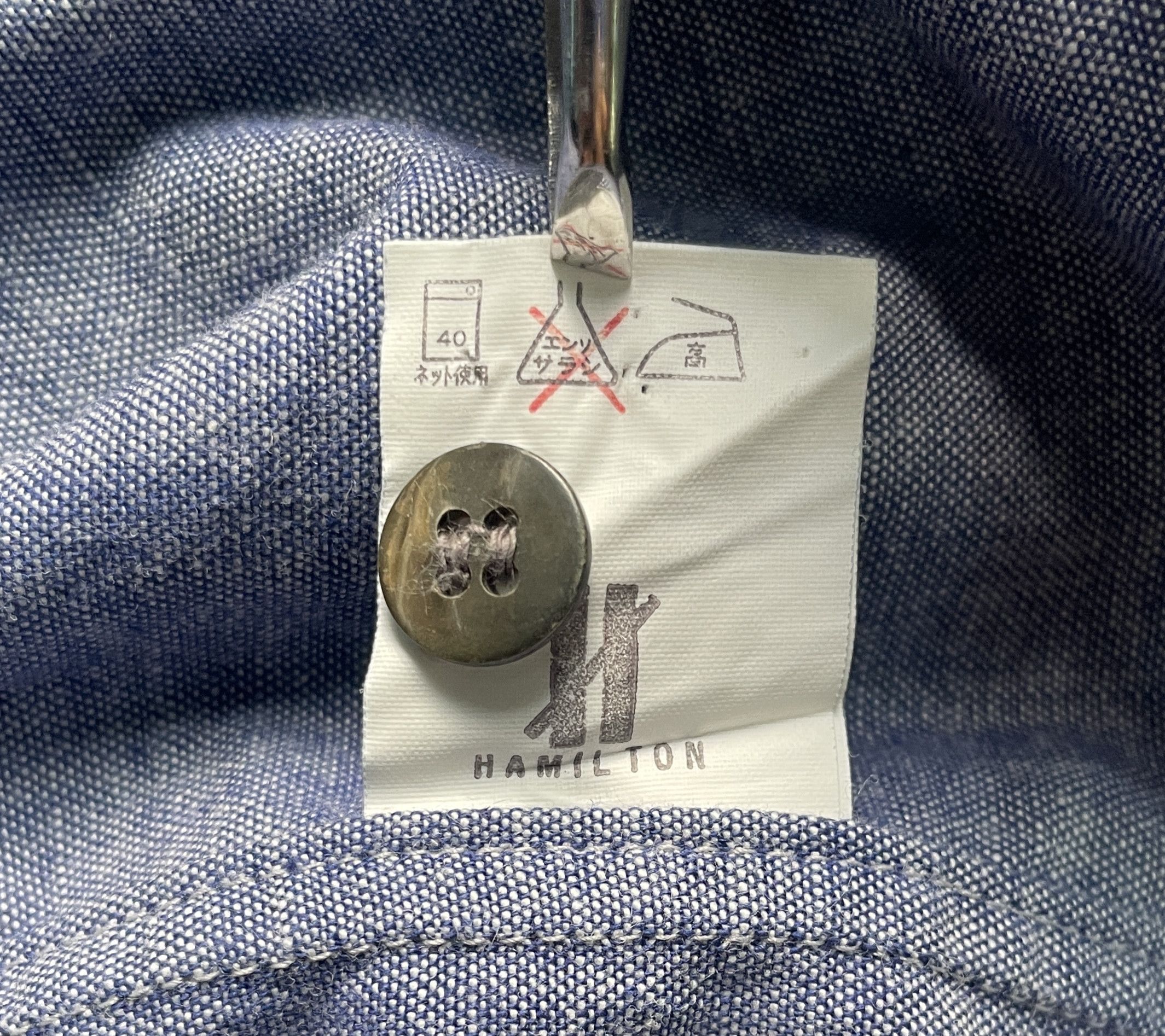 Homme Plisse Issey Miyake Issey Miyake Classic Light blue Shirt Size US S / EU 44-46 / 1 - 8 Thumbnail