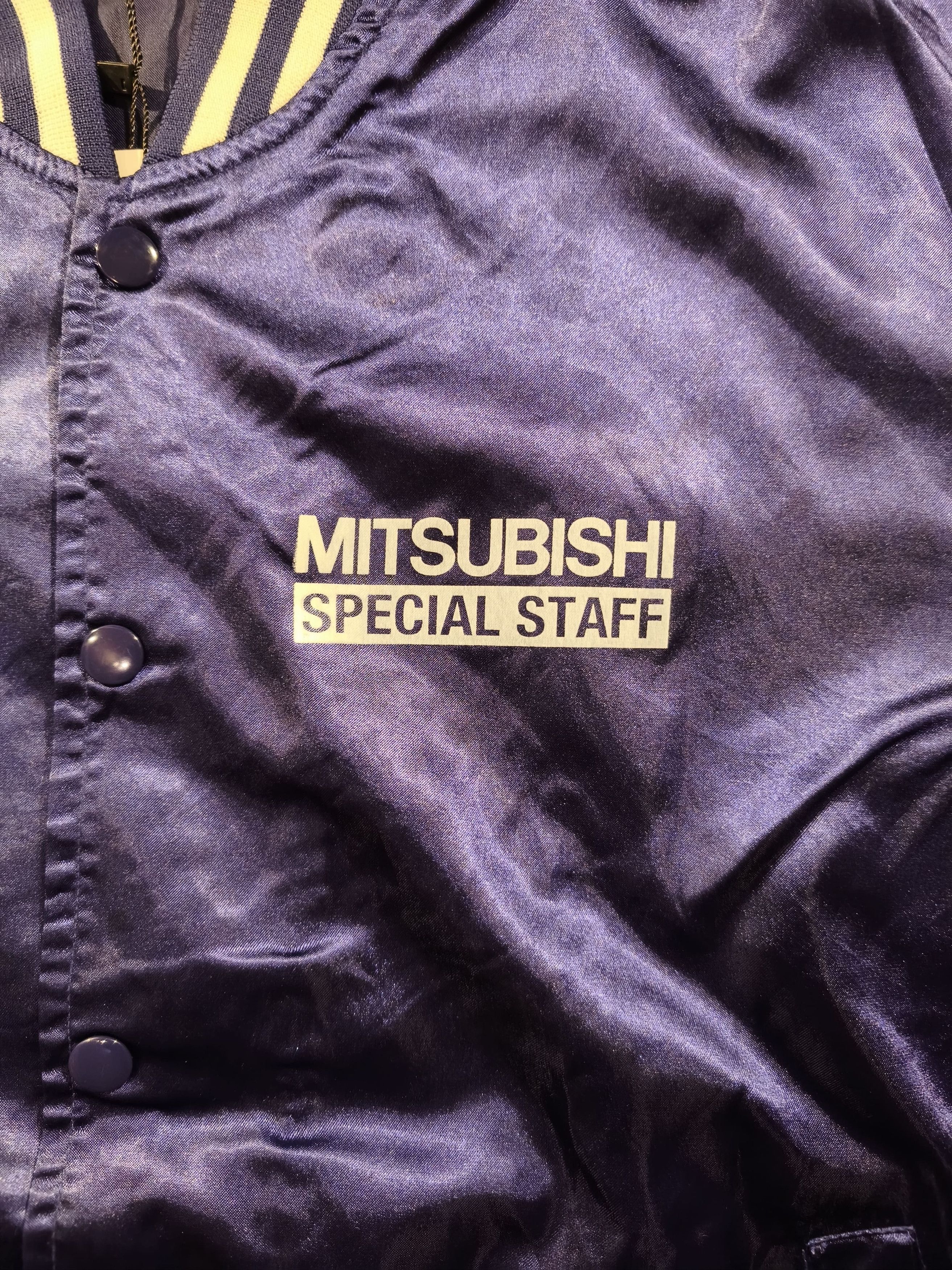 Japanese Brand Mitsubishi Special Stuff Nylon Varsity Jacket Size US XL / EU 56 / 4 - 4 Thumbnail
