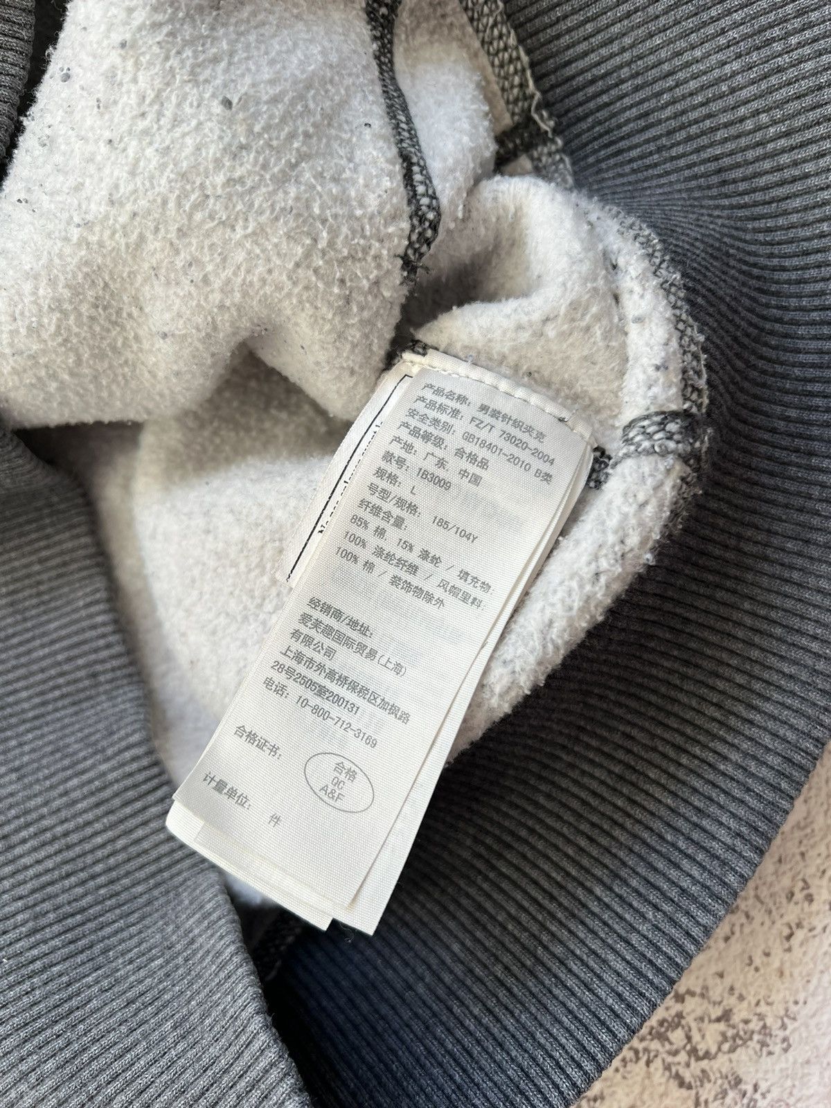 Abercrombie & Fitch × Vintage Vintage Abercrombie & Fitch If6Was9 Style Heavy Zip Hoodie Size US L / EU 52-54 / 3 - 6 Thumbnail
