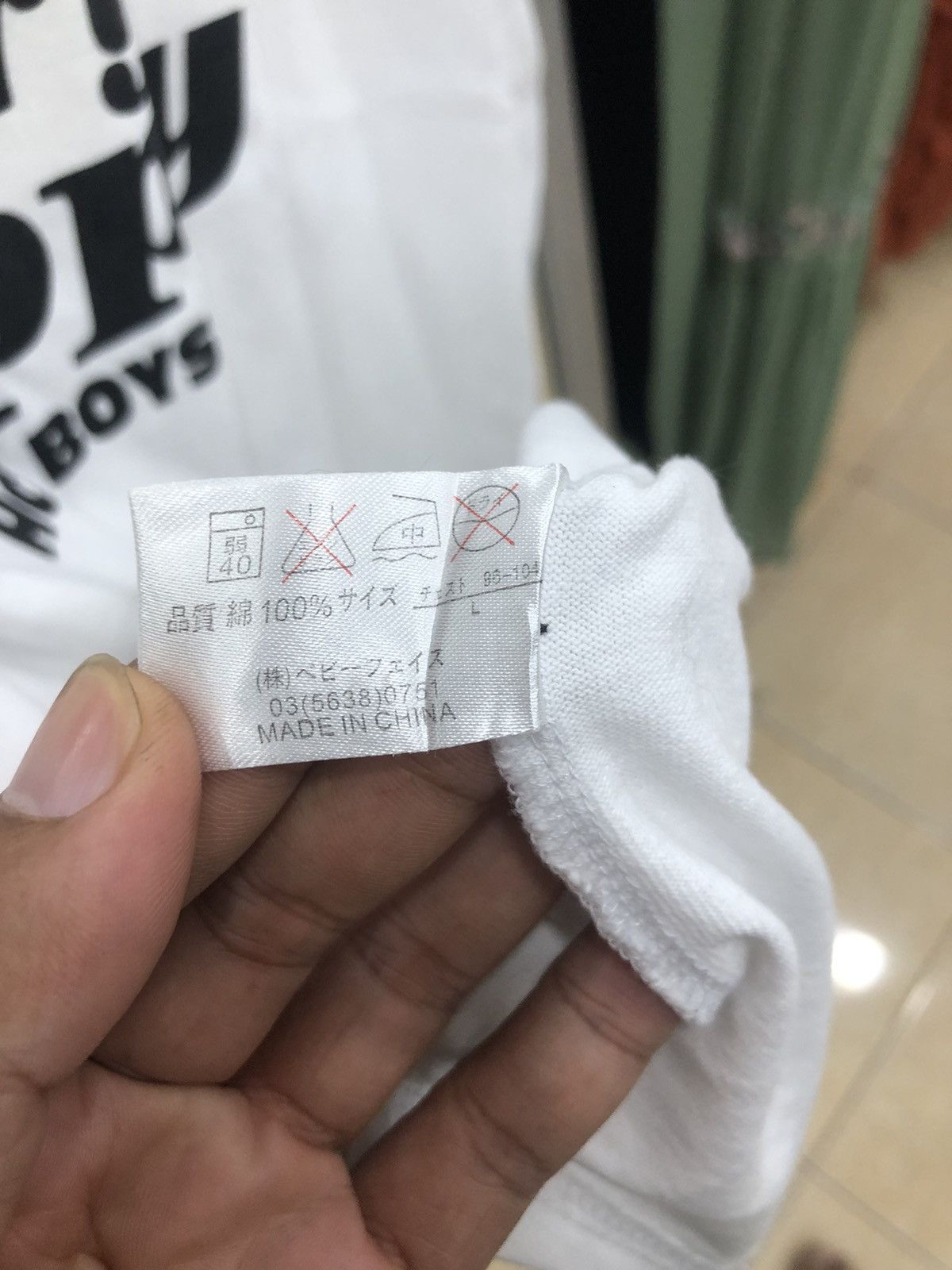 HOMME BOY CO. Home Boys Raglan Longsleeve Size US L / EU 52-54 / 3 - 4 Thumbnail