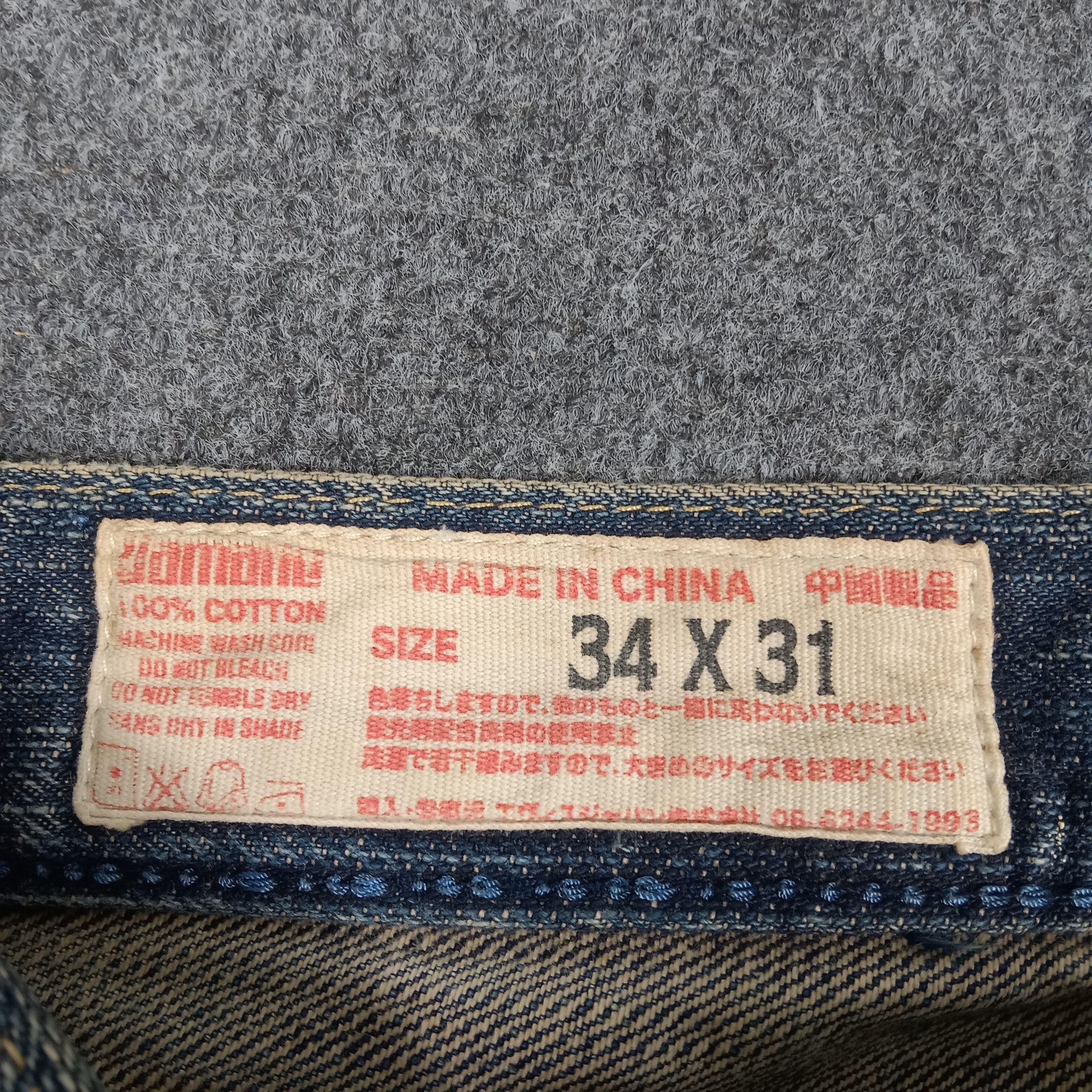Evisu Evisu Japanese Selvedge Daicock Custom Denim Jeans C272N30 Size US 33 - 4 Thumbnail