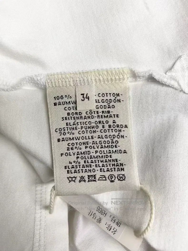 Hermes Hermes Half-Sleeve Size XXS / US 00 / IT 34 - 5 Thumbnail