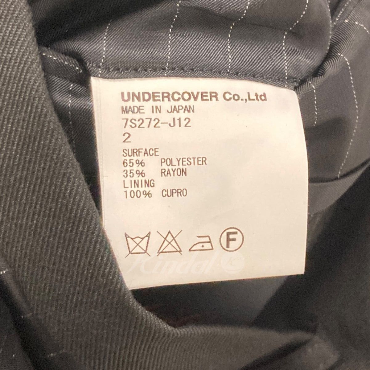 Undercover Undercover 2007SS embroidery tailored jacket Size US M / EU 48-50 / 2 - 5 Thumbnail