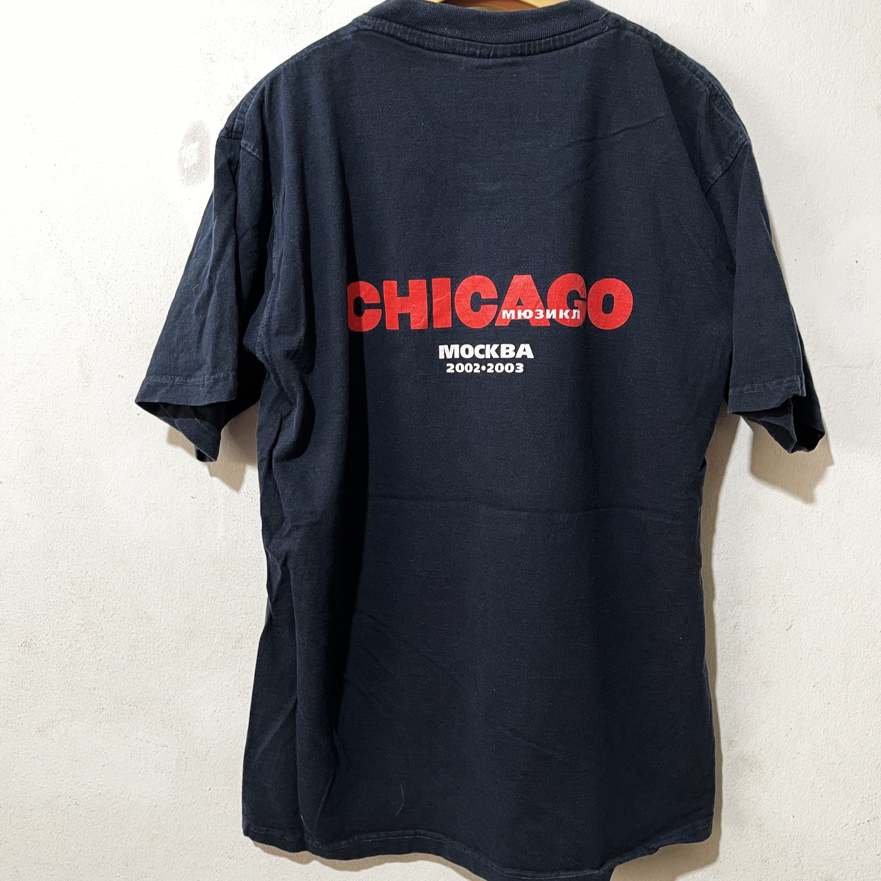 Band Tees × Vintage Vintage 2003 Chicago Musical Shirt Size US L / EU 52-54 / 3 - 3 Thumbnail