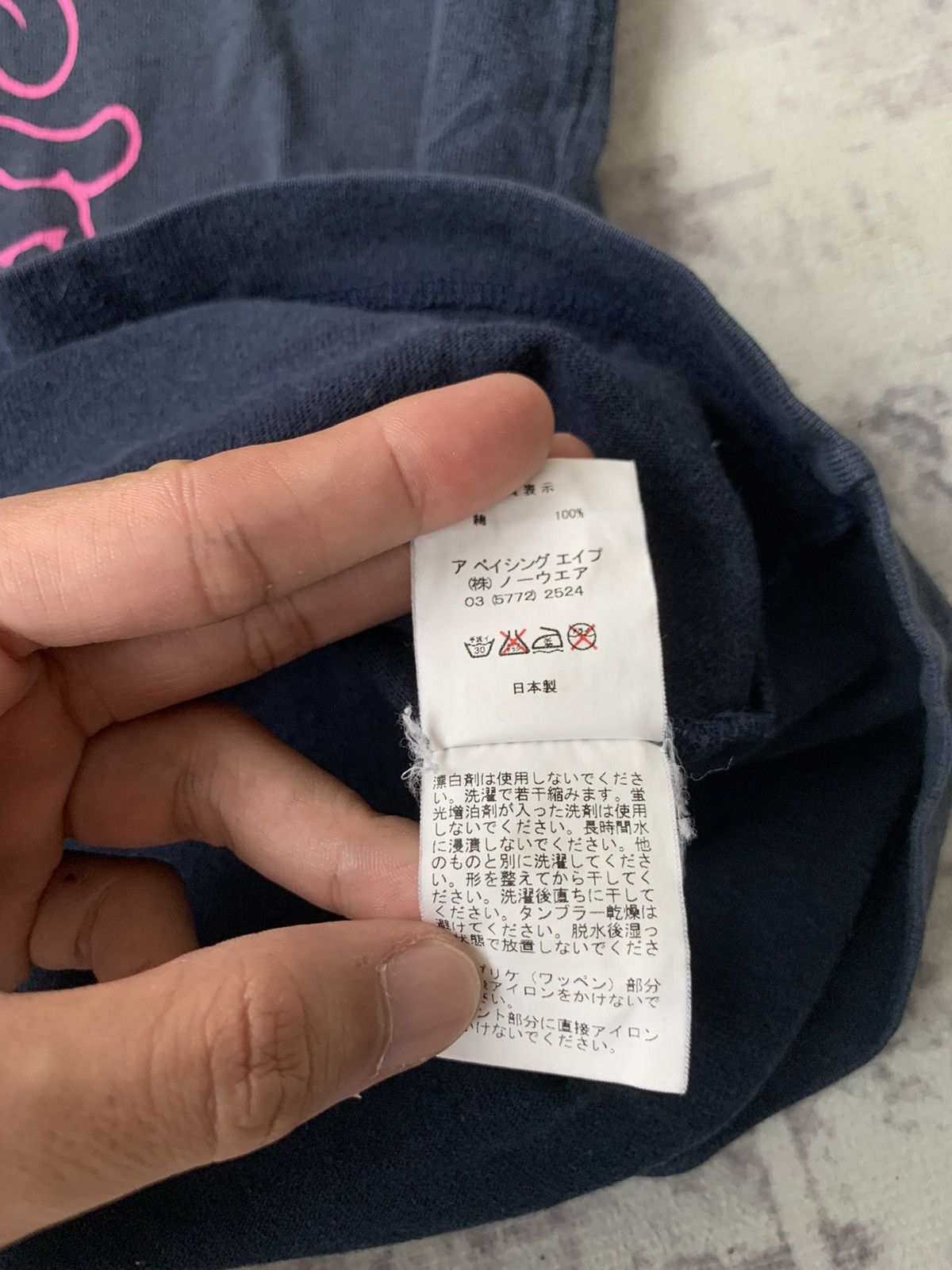 Bape Baby Milo Tee Size US S / EU 44-46 / 1 - 8 Thumbnail