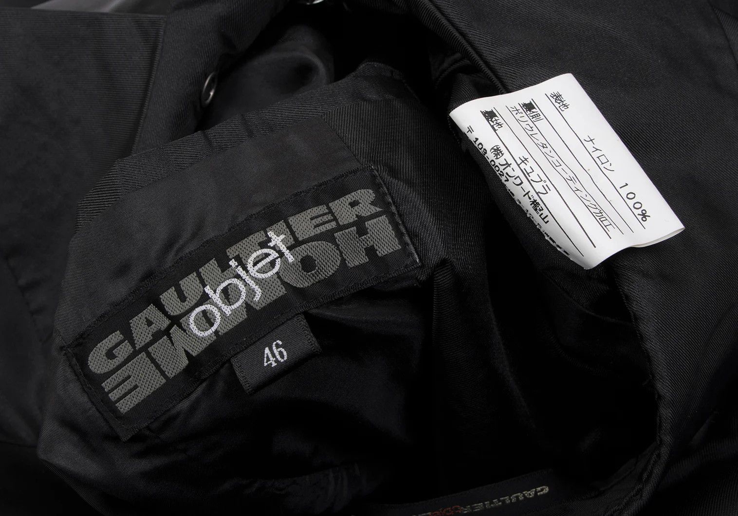 Jean Paul Gaultier Coated Nylon Zip Coat in Black Size 46 Size US S / EU 44-46 / 1 - 19 Thumbnail