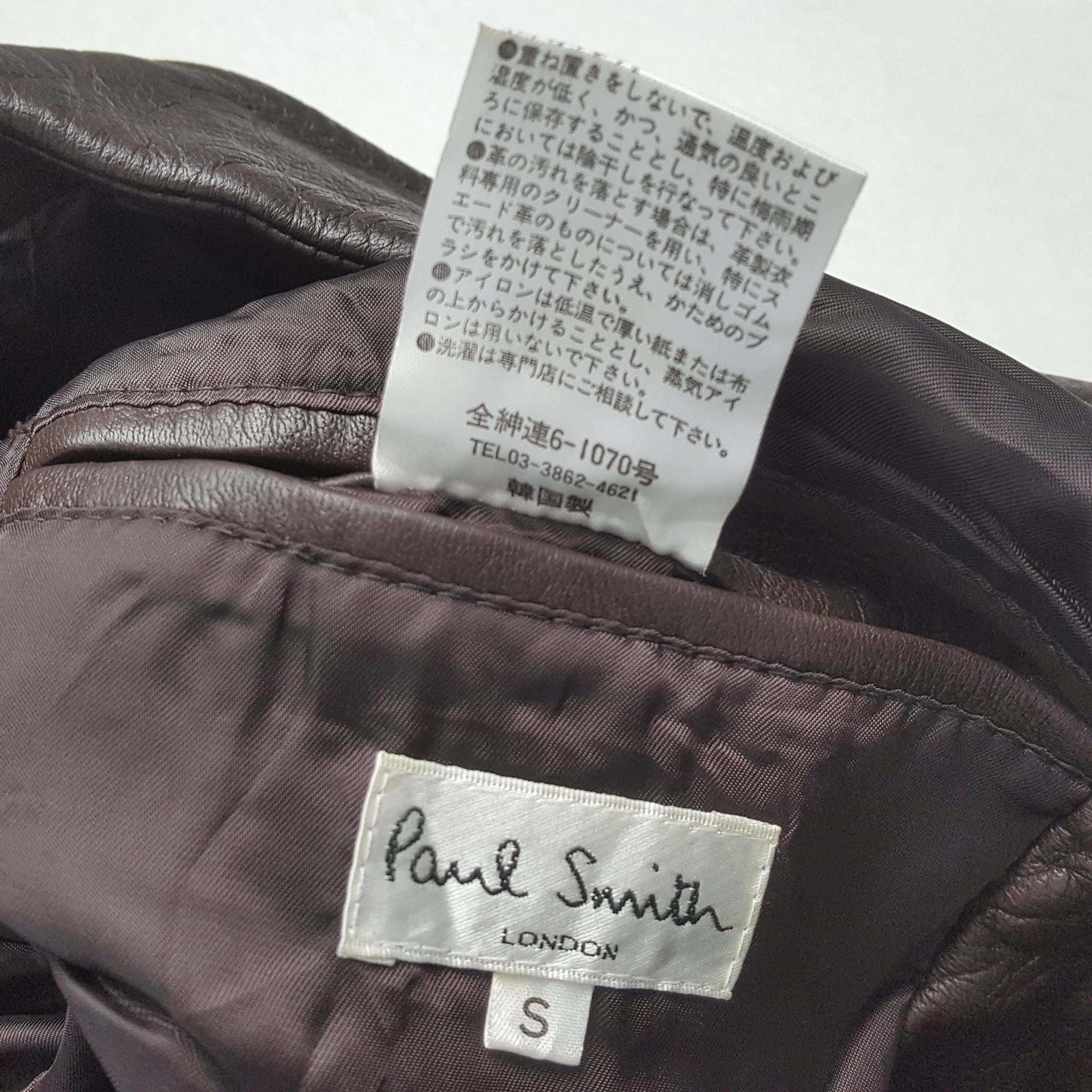 Paul Smith × Vintage PAUL SMITH Fashion Brand Leather Blazer Size 36S - 8 Thumbnail