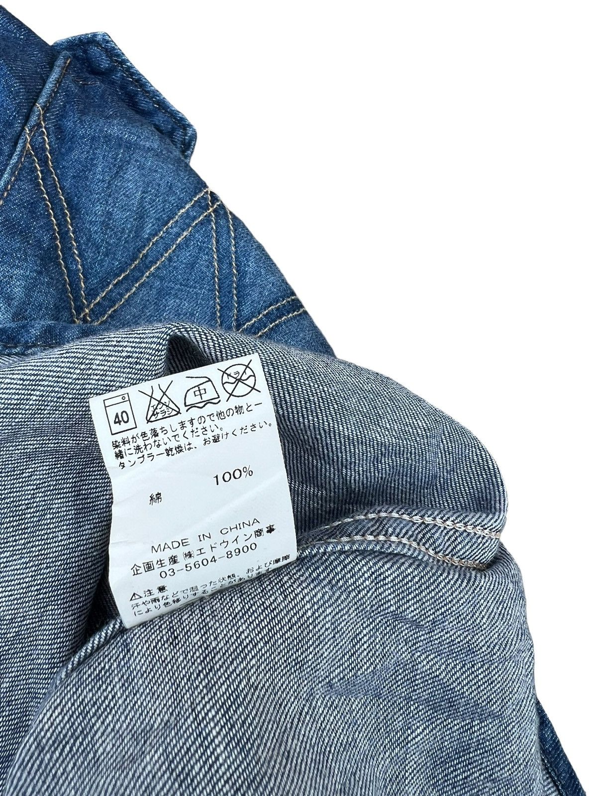 Wrangler Vintage Wrangler Blue Bell Denim Western Shirt Size US M / EU 48-50 / 2 - 23 Thumbnail