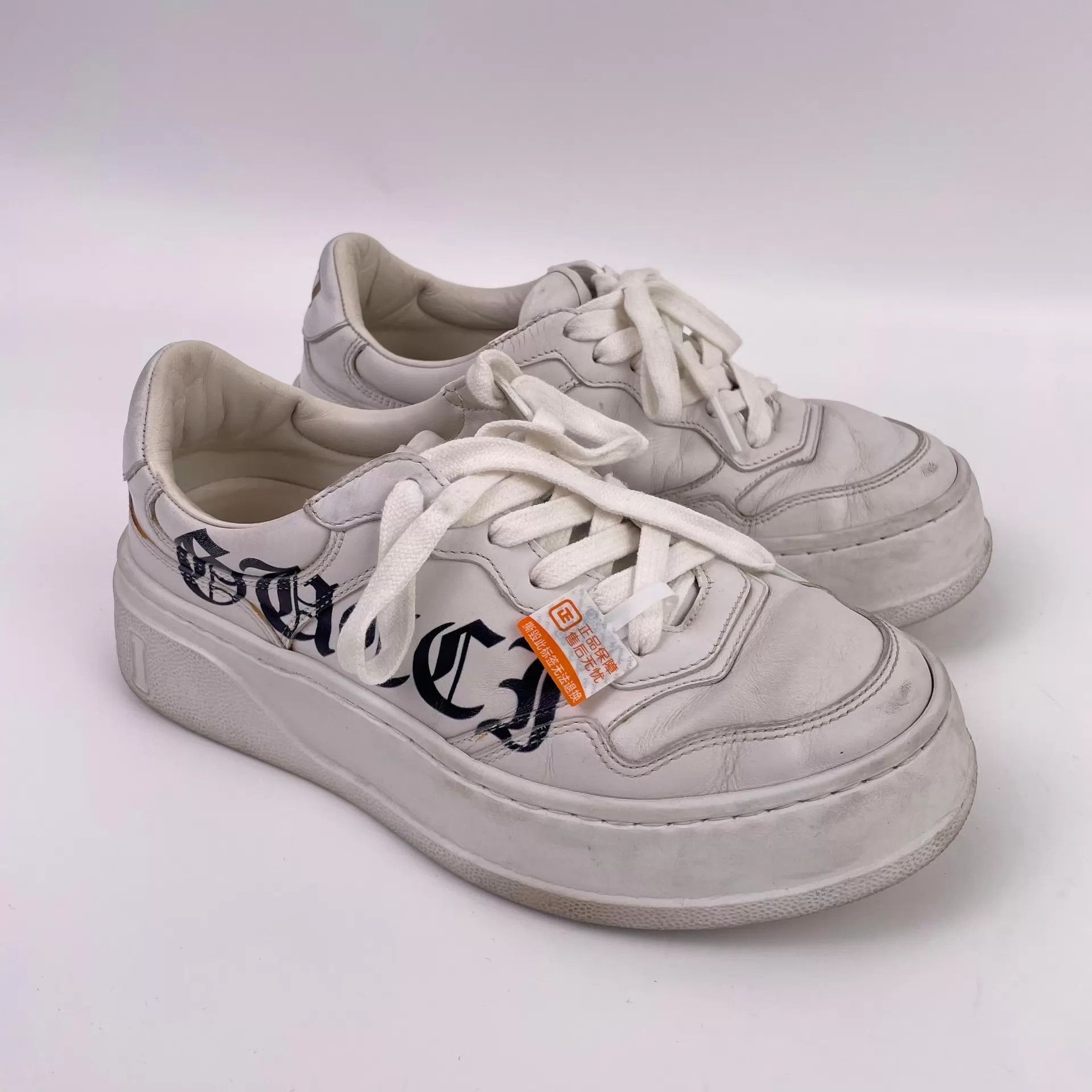 Gucci Gucci White Leather Low-Top Sneaker 37 260511LZG3H13 Size US 6.5 / IT 36.5 - 1 Thumbnail