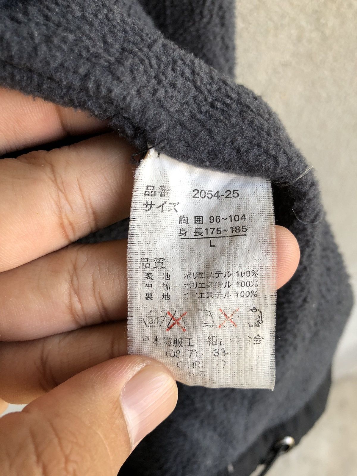 Gear for Sports Vintage TRD Toyota 86 jacket Size US L / EU 52-54 / 3 - 9 Thumbnail