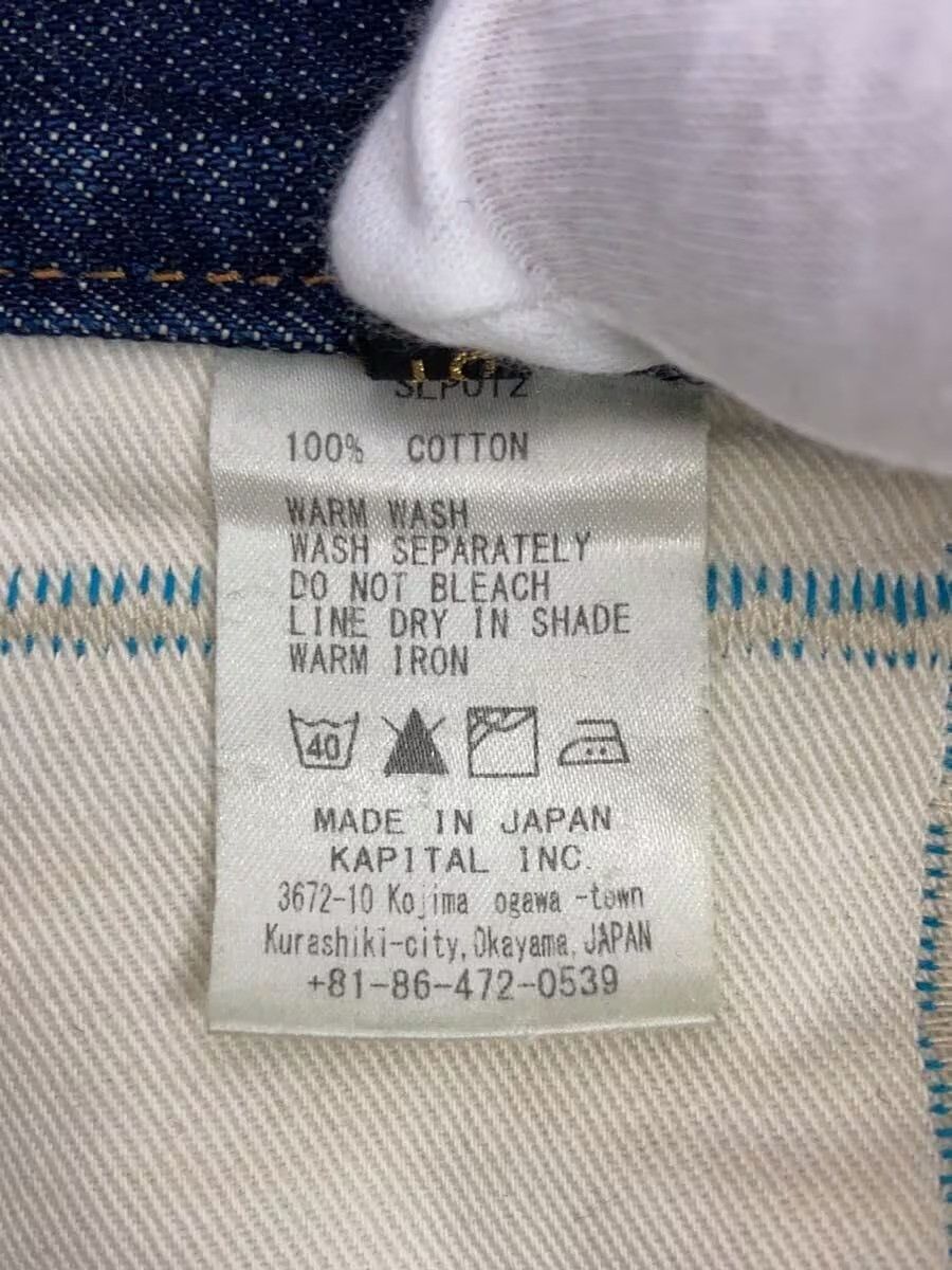 Kapital Kountry Patchwork Denim Size US 32 / EU 48 - 6 Thumbnail