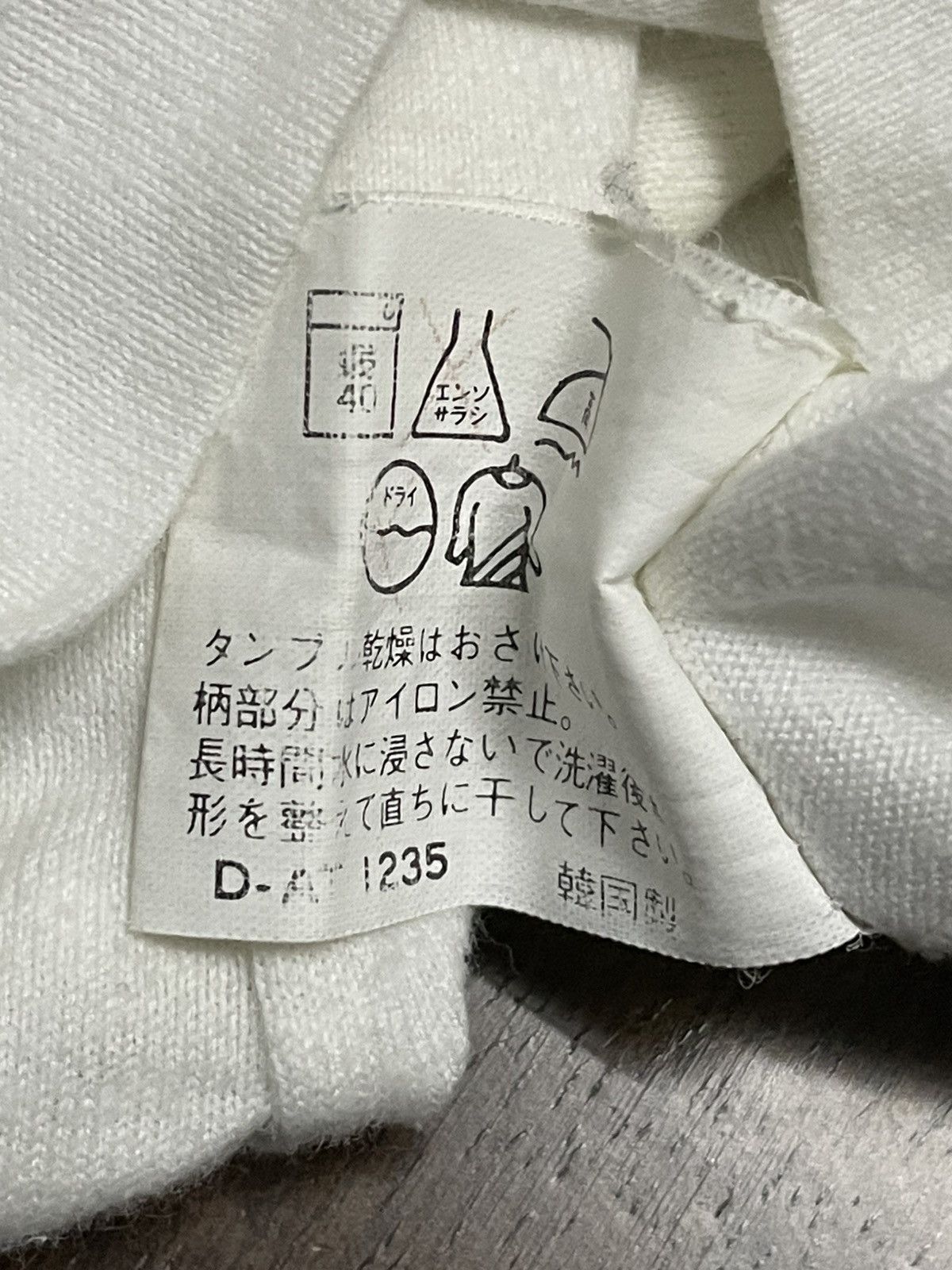 Designer × Vintage Vitage 1990s Designer Tom Cat Arwork Summer Fullprint Tee Size US M / EU 48-50 / 2 - 9 Thumbnail