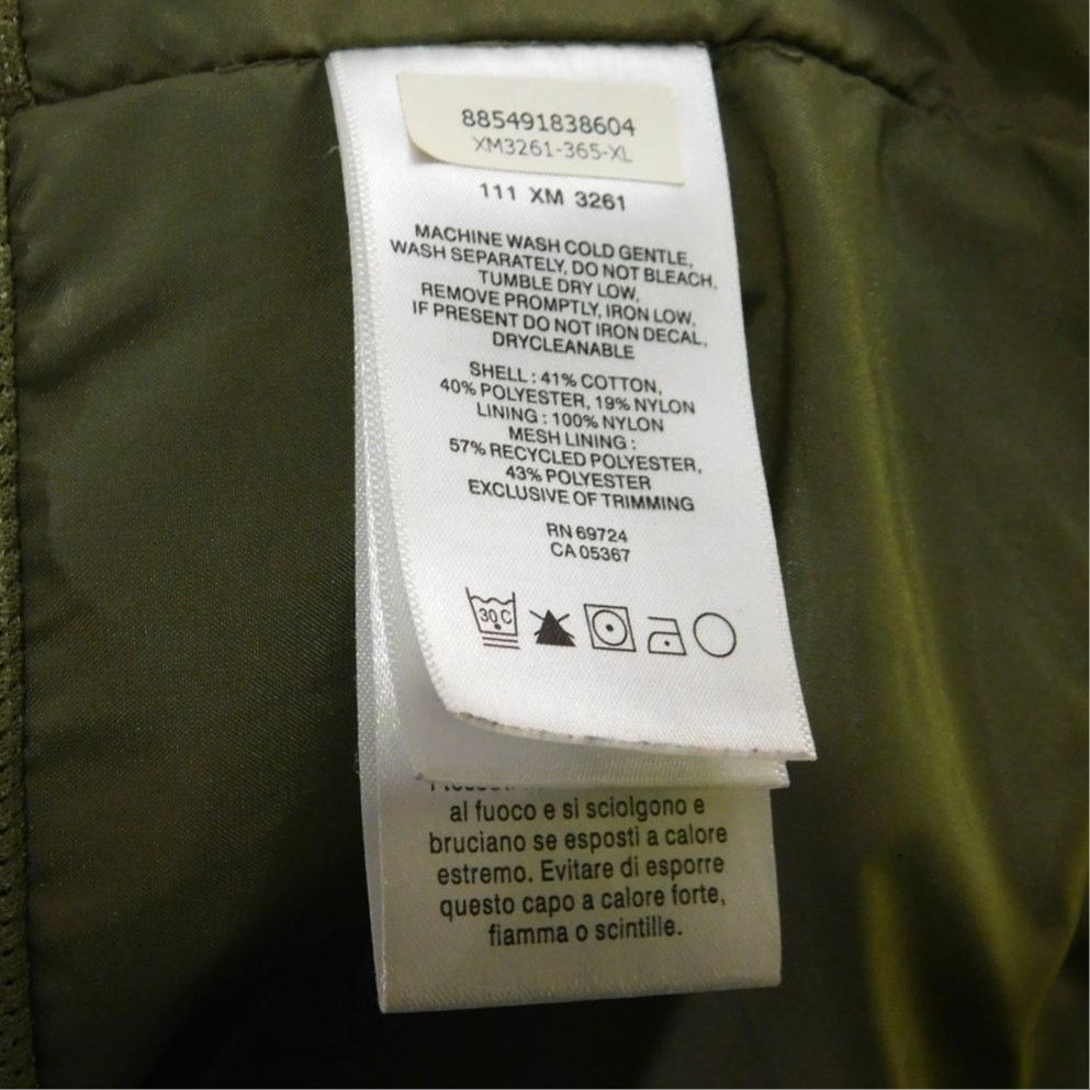 Columbia Columbia Sportswear Lightweight Jacket Size XL Tan Full Zip Size US XL / EU 56 / 4 - 6 Thumbnail