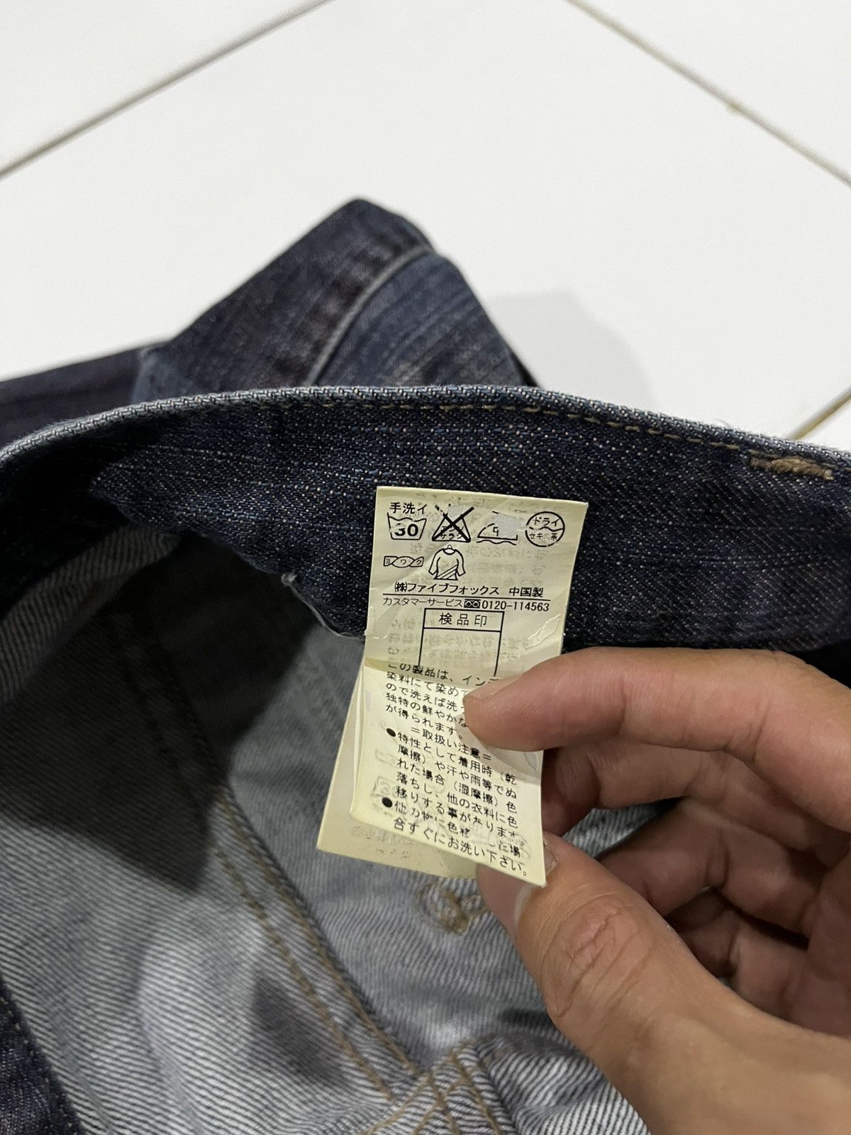If Six Was Nine × Japanese Brand × PPFM PPFM Double kene super faded style Size US 29 - 9 Thumbnail