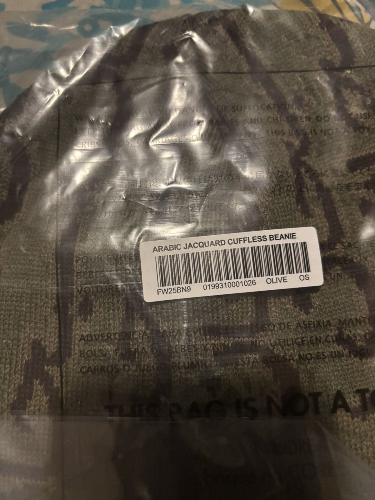 Supreme Supreme Arabic Beanie FW25 Olive Size ONE SIZE - 5 Thumbnail