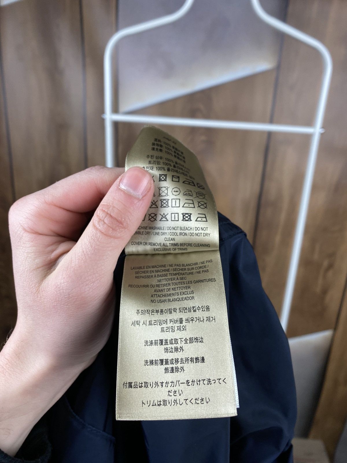 Burberry 🎠Bomber Nylon Jacket Burberry London England Luxury🎠 Size US XL / EU 56 / 4 - 22 Thumbnail