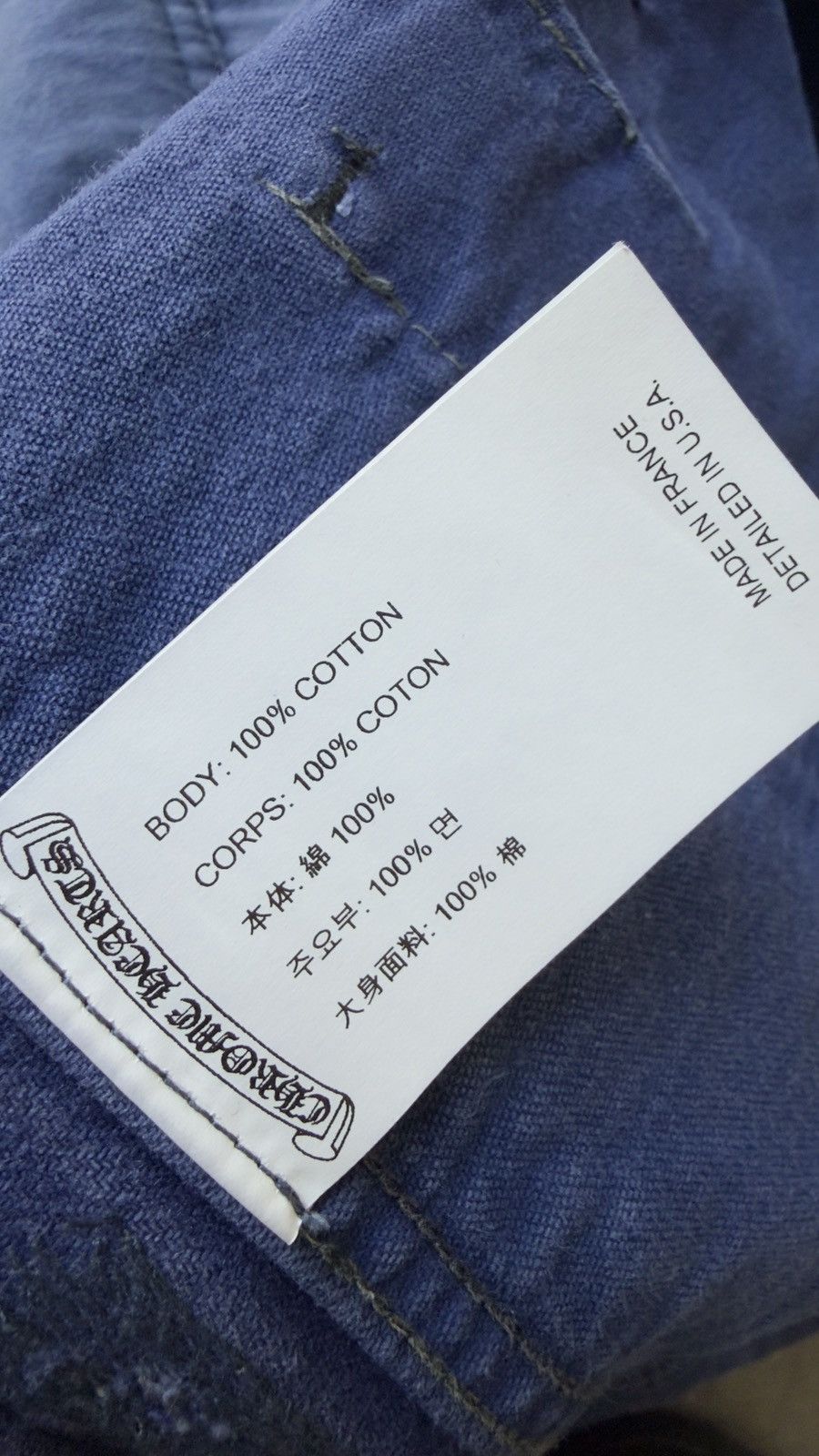 Chrome Hearts RARE!ChromeHearts Blue Cross Patch Vintage French Work Pants Size US 36 / EU 52 - 11 Thumbnail