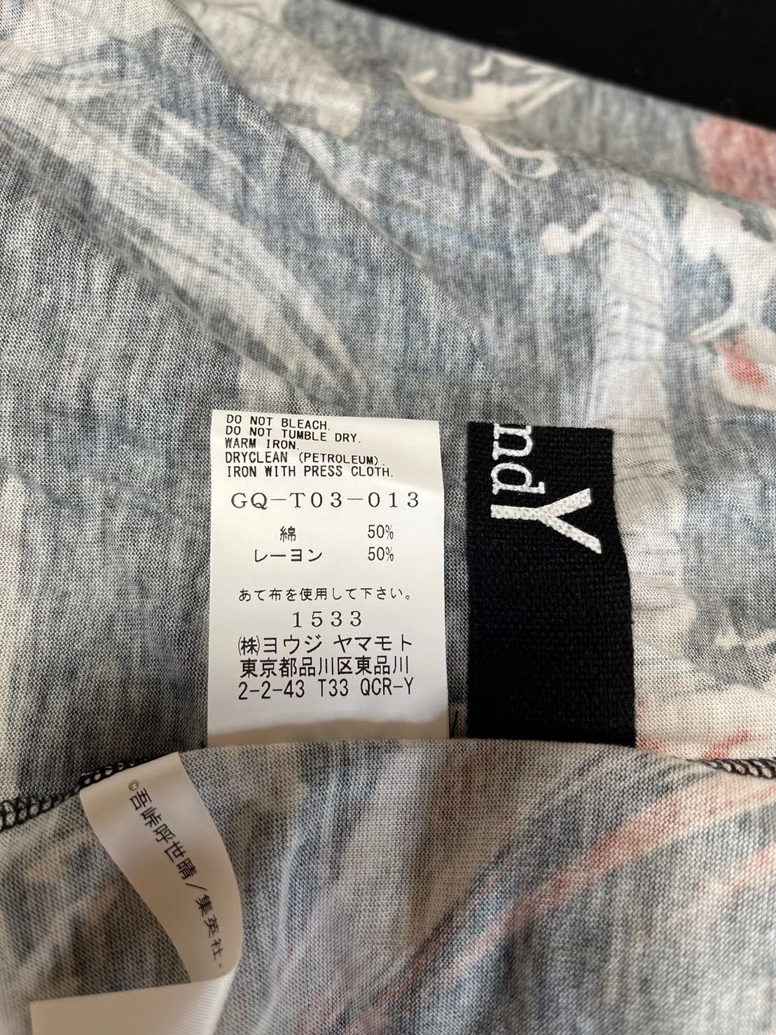 Yohji Yamamoto 22ss Ground Y x Demon SlayerLong Sleeve Top Kyojuro Rengoku Size US L / EU 52-54 / 3 - 3 Thumbnail