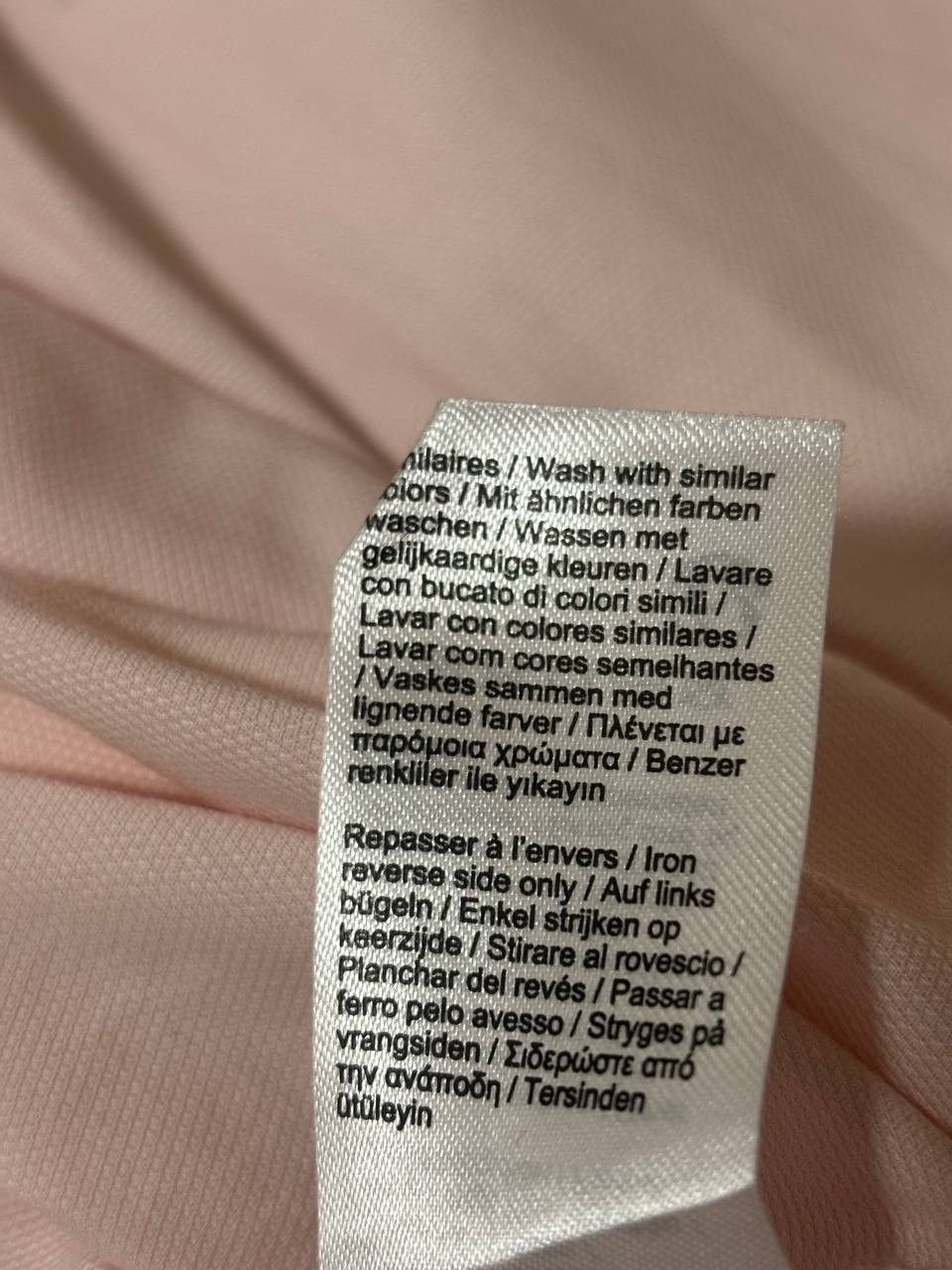 Lacoste Men's classic pink long-sleeved shirt Lacoste Size 46/XXL Size US XXL / EU 58 / 5 - 11 Thumbnail