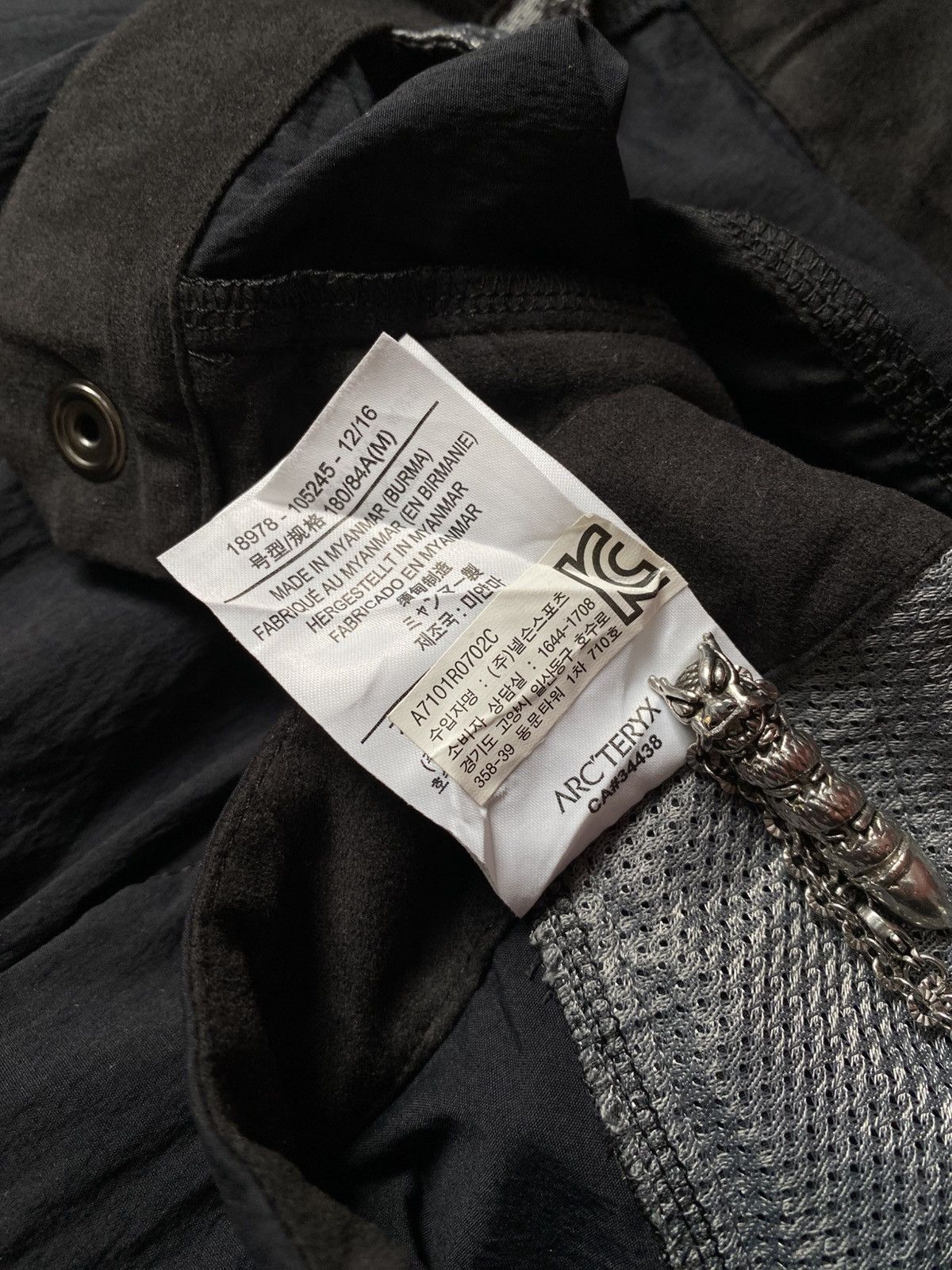 Arc'teryx Arc'teryx Psiphon FL Pant Men's Size US 33 - 20 Thumbnail
