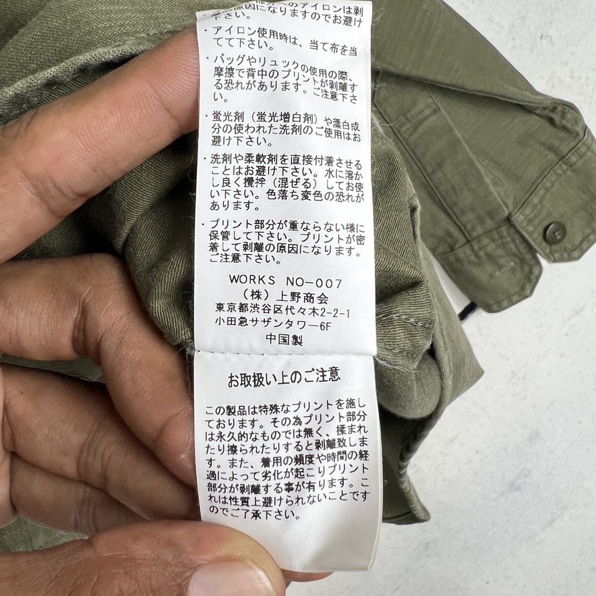 Avirex 🔥 Avirex USN Us Navy Shirt Jacket Size US XL / EU 56 / 4 - 12 Thumbnail