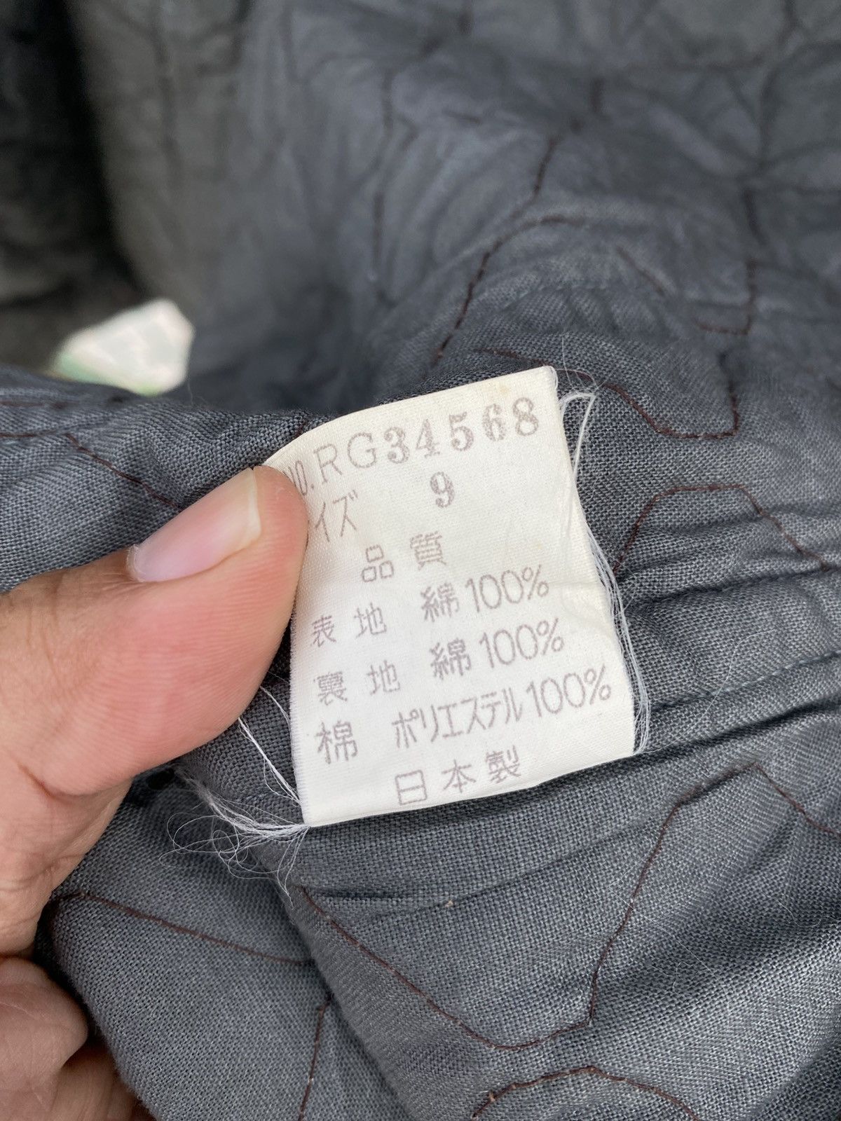 Issey Miyake Vintage 80’s Issey Sport quited jacket Size US M / EU 48-50 / 2 - 9 Thumbnail