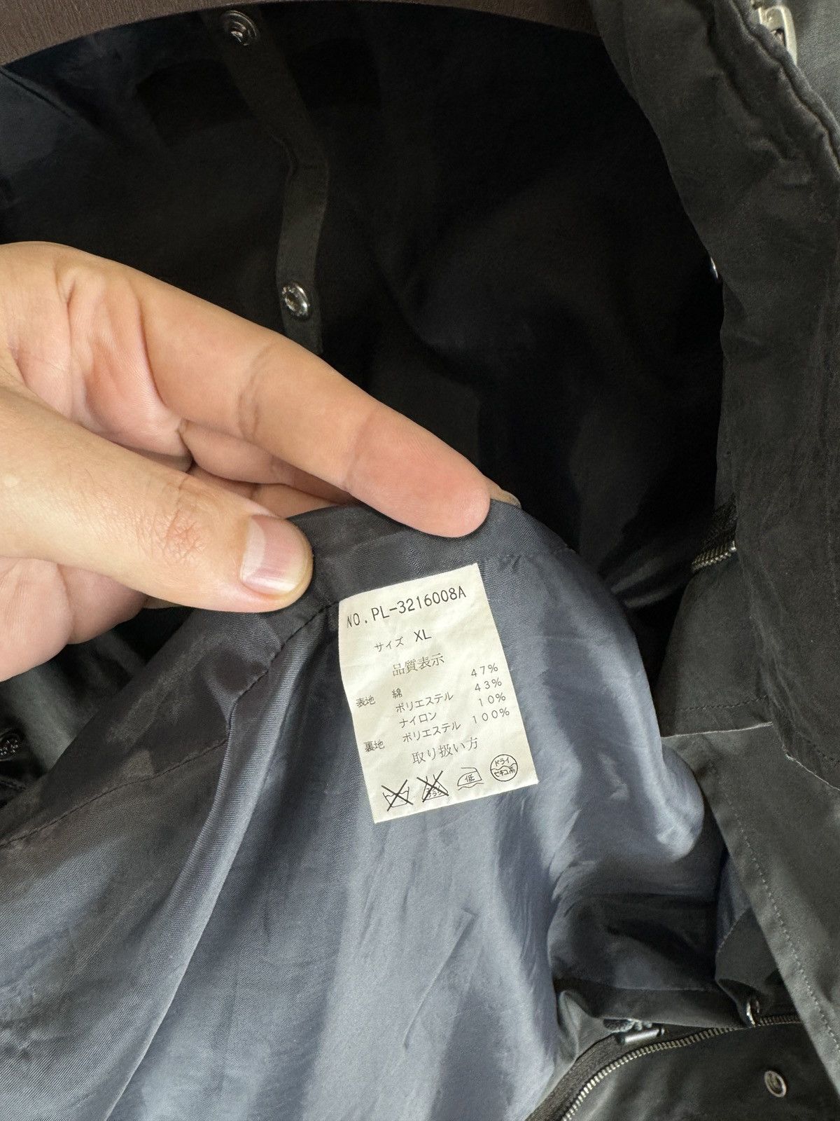 Japanese Brand 2 in 1 Plus One multipocket utility jacket with vest lining Size US XL / EU 56 / 4 - 17 Thumbnail